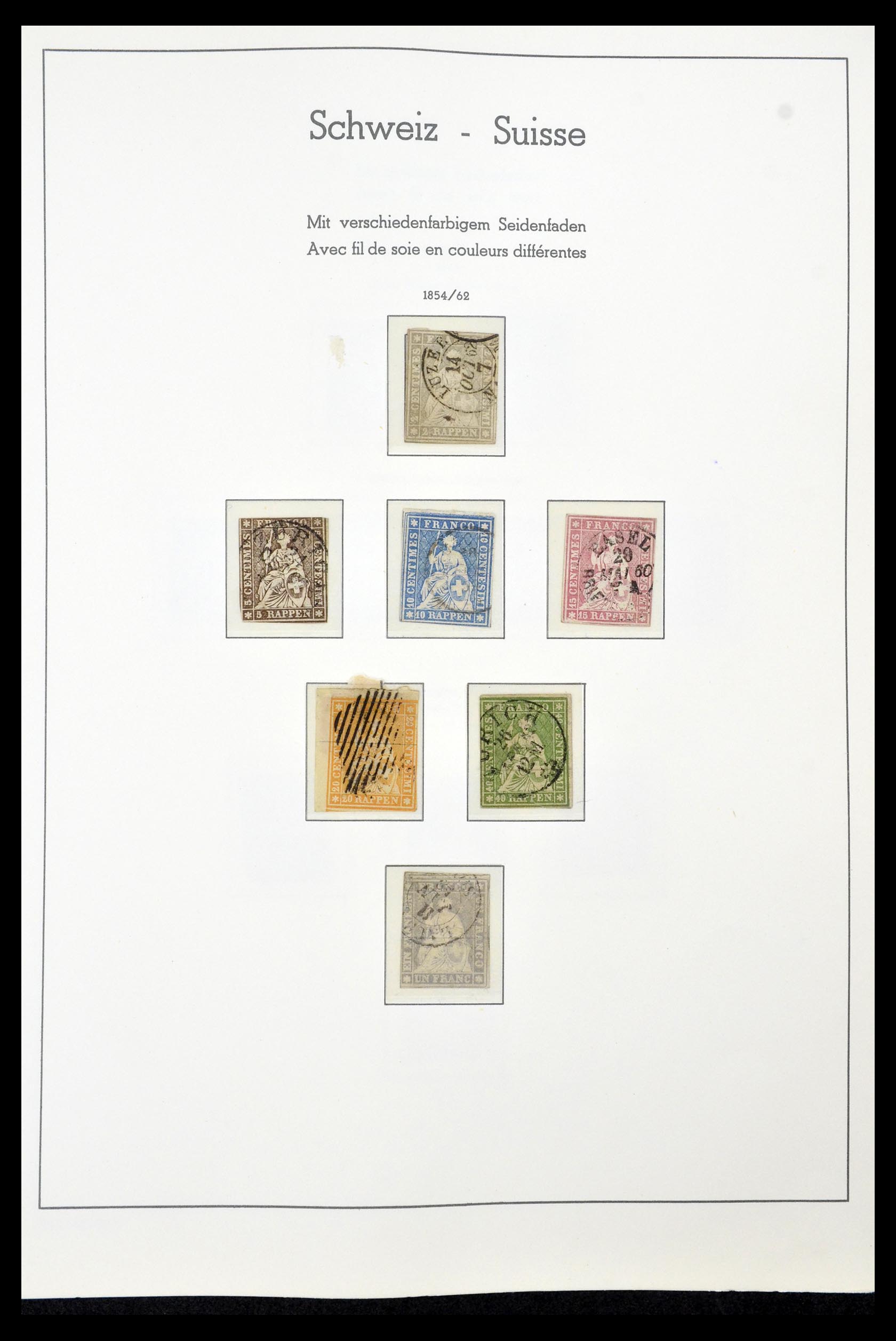 35030 002 - Stamp Collection 35030 Switzerland 1850-1997.