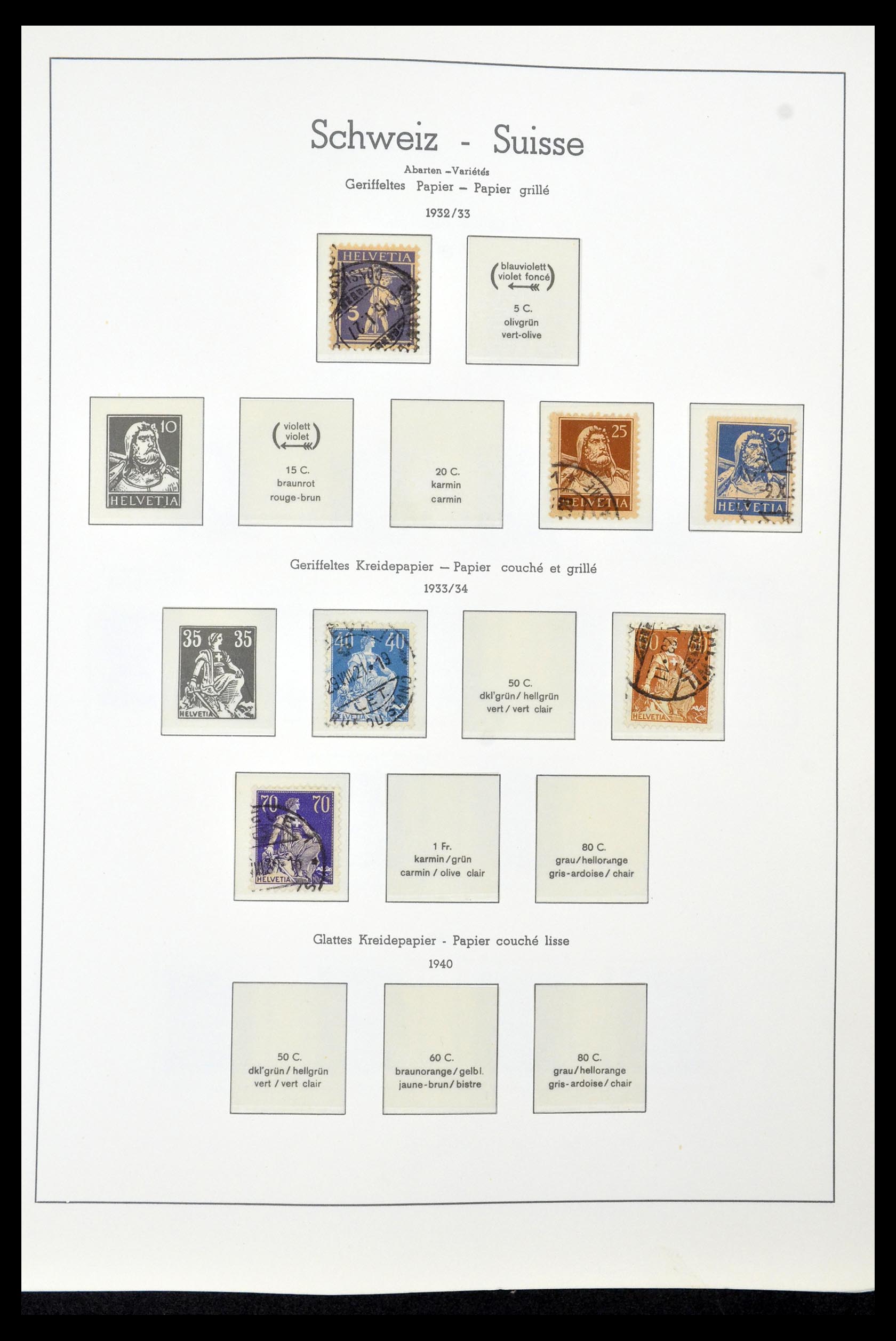35030 017 - Postzegelverzameling 35030 Zwitserland 1850-1997.