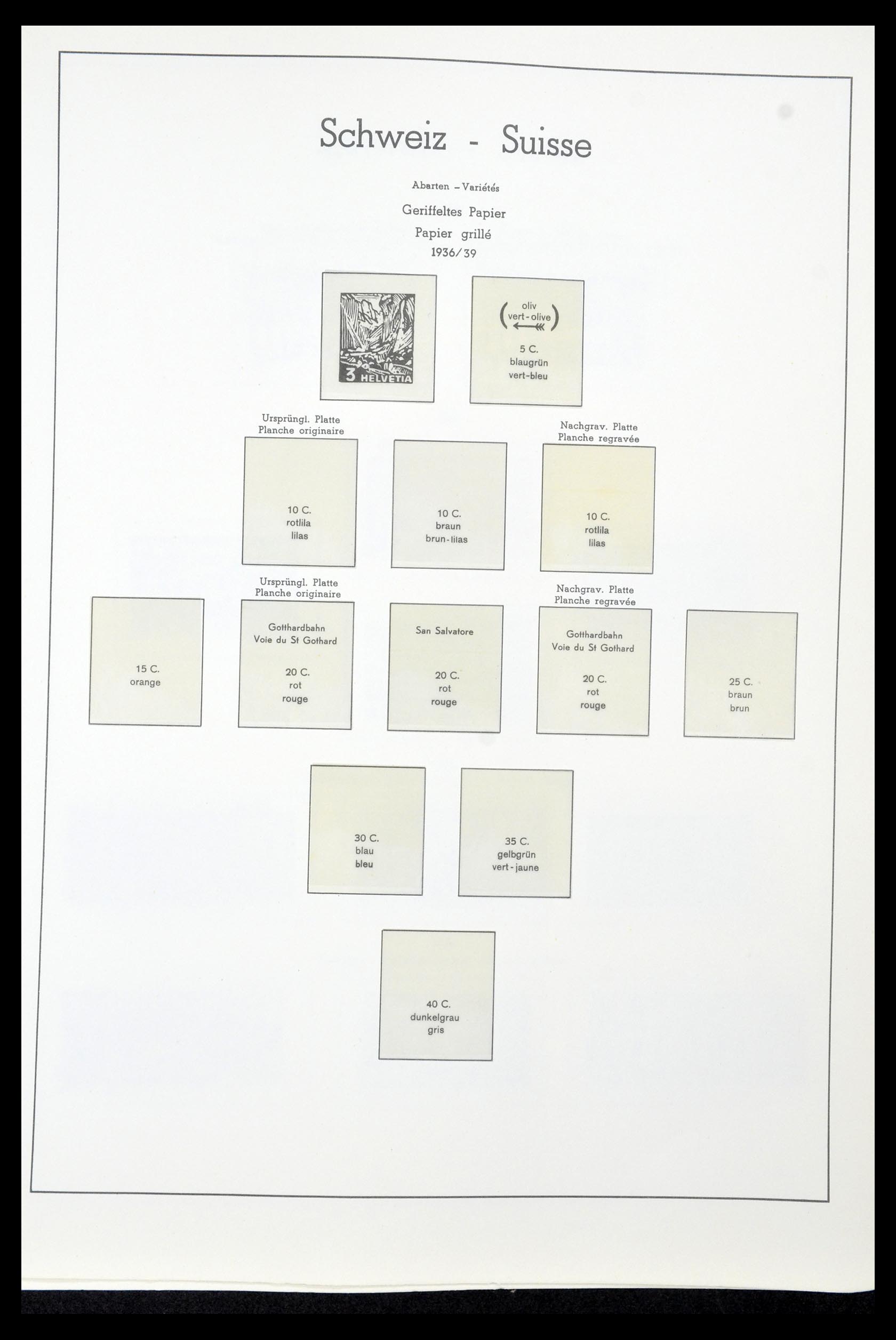 35030 023 - Stamp Collection 35030 Switzerland 1850-1997.