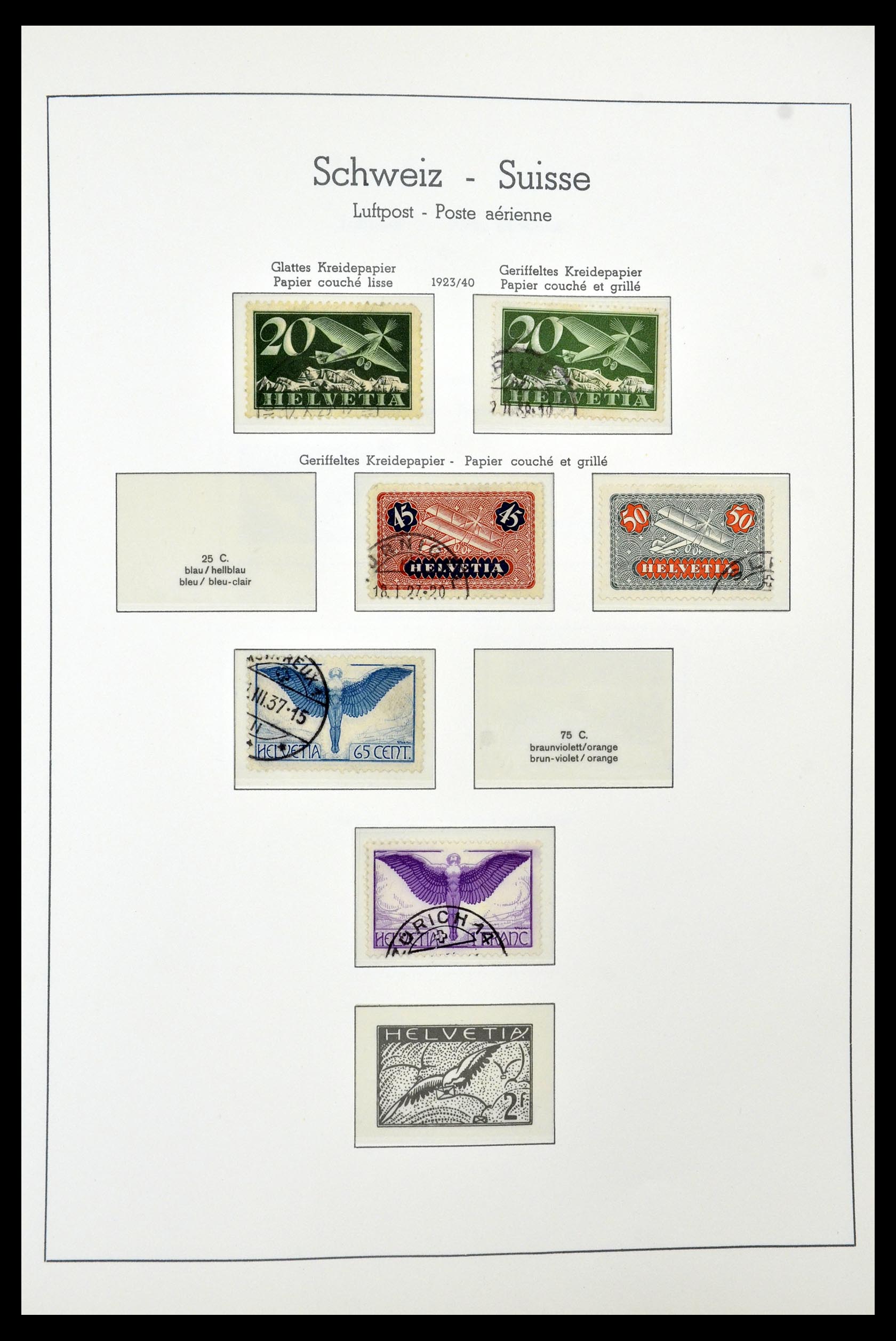 35030 090 - Stamp Collection 35030 Switzerland 1850-1997.