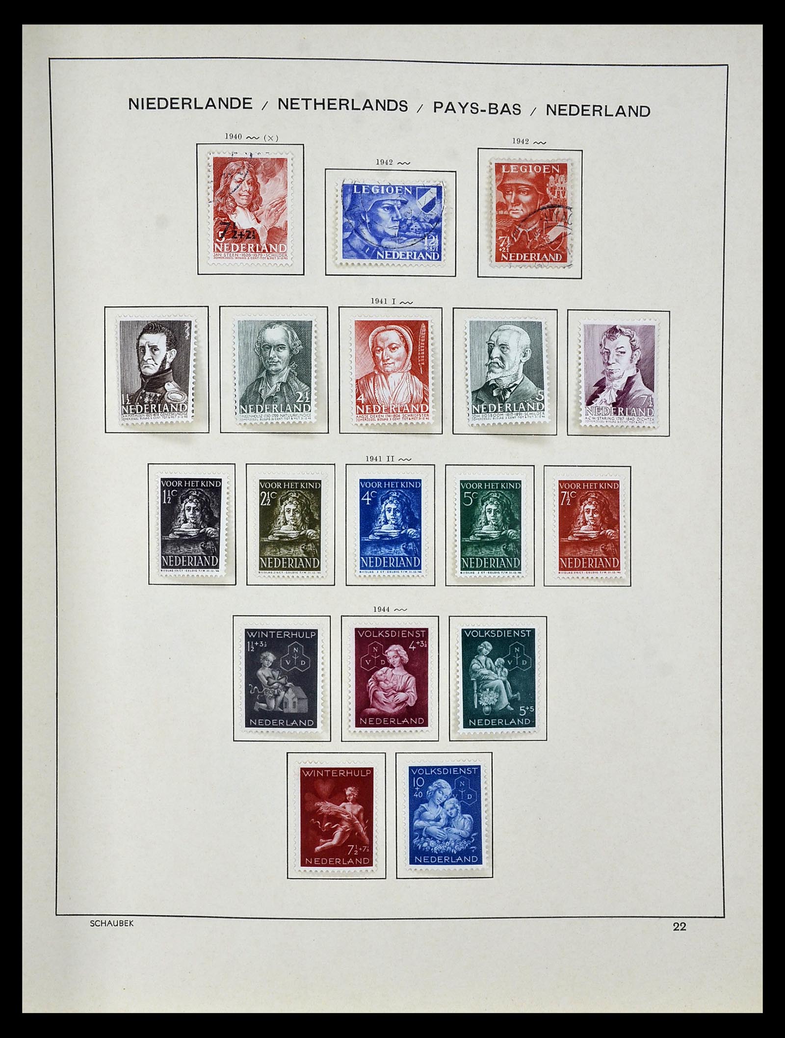 35031 019 - Stamp Collection 35031 Netherlands 1852-1970.