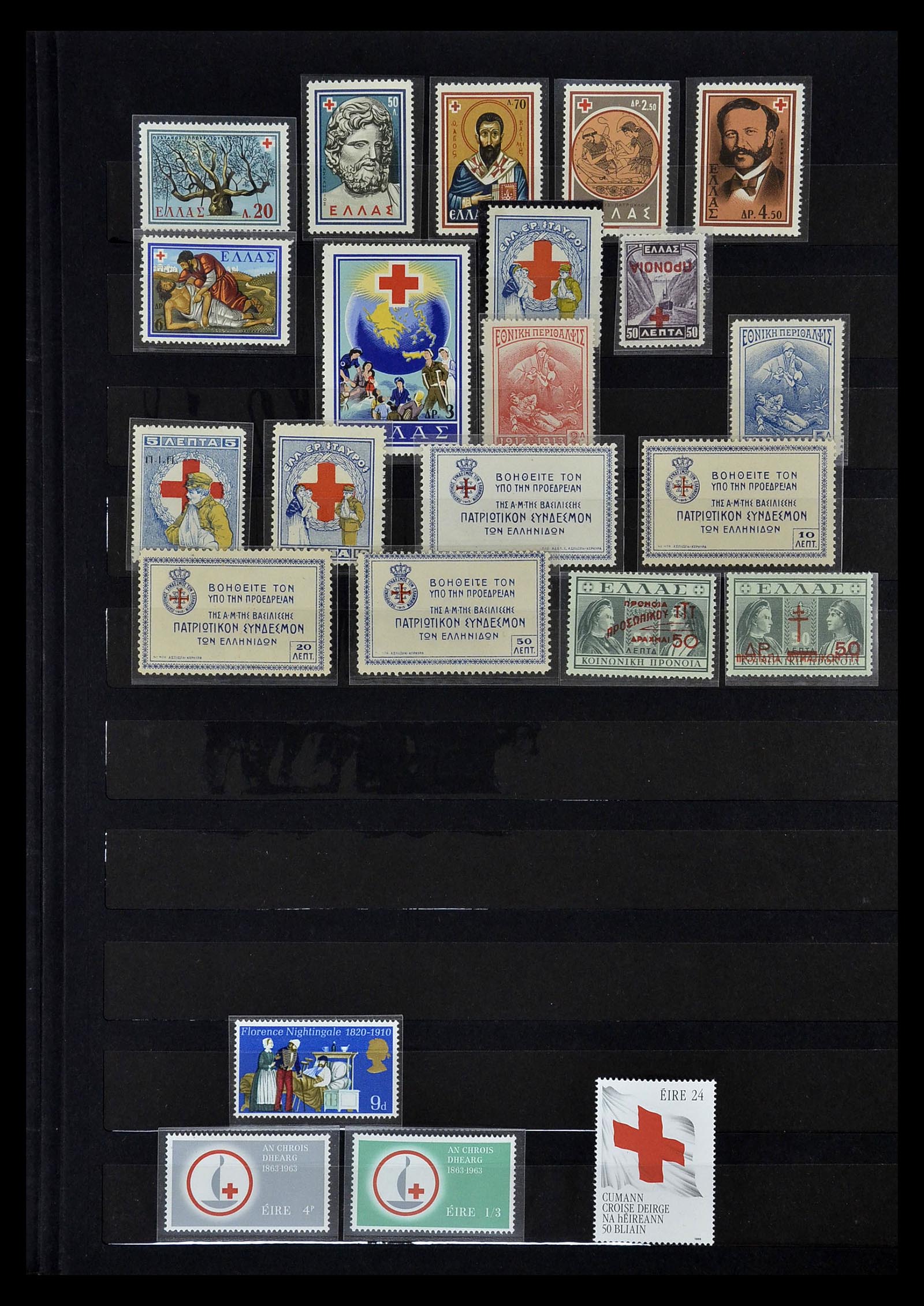 35032 023 - Postzegelverzameling 35032 Rode Kruis 1914-1990.