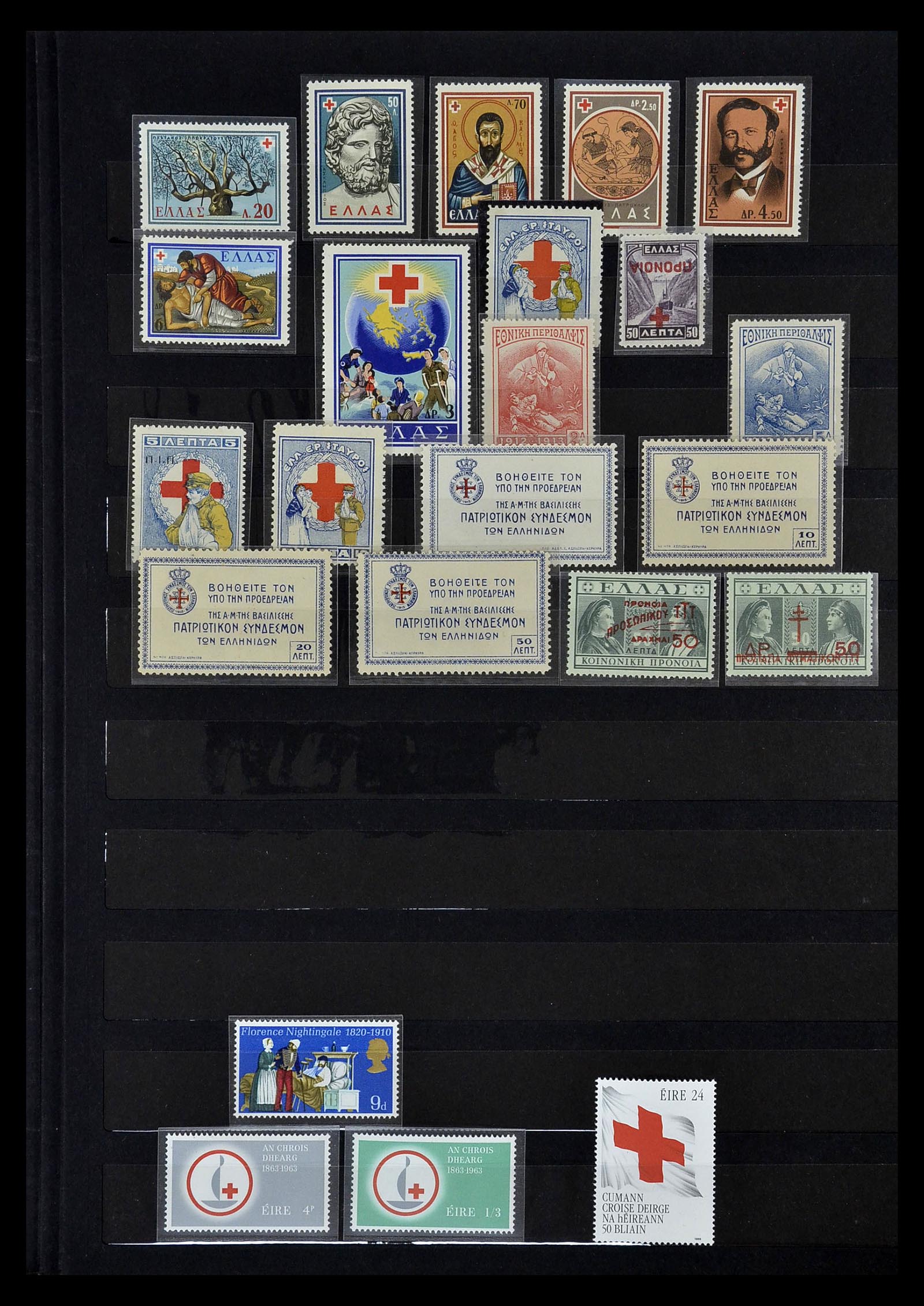 35032 023 - Stamp collection 35032 Red Cross 1914-1990.