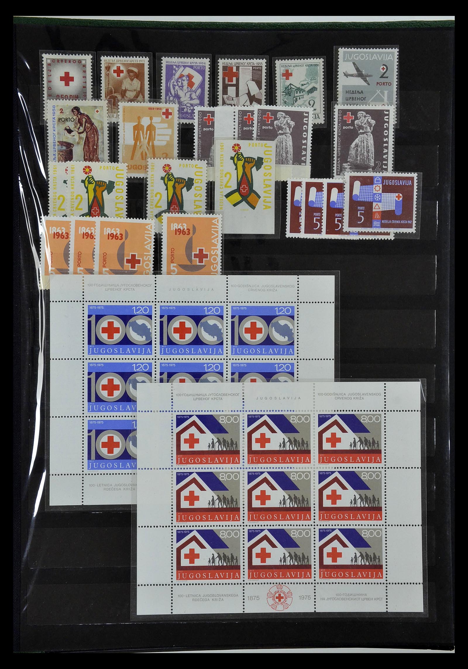 35032 028 - Stamp collection 35032 Red Cross 1914-1990.