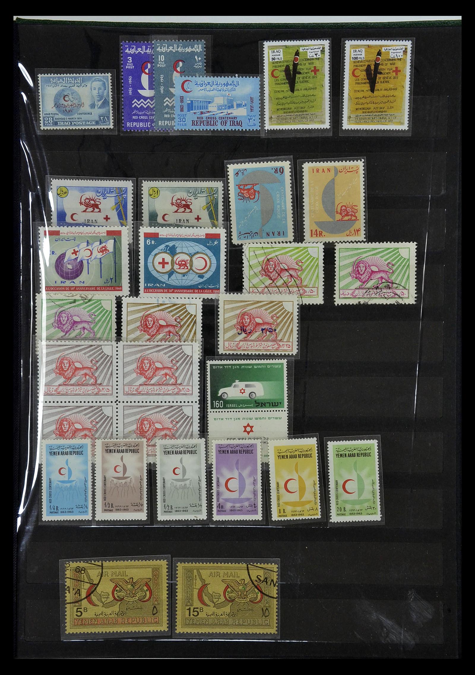 35032 058 - Stamp collection 35032 Red Cross 1914-1990.