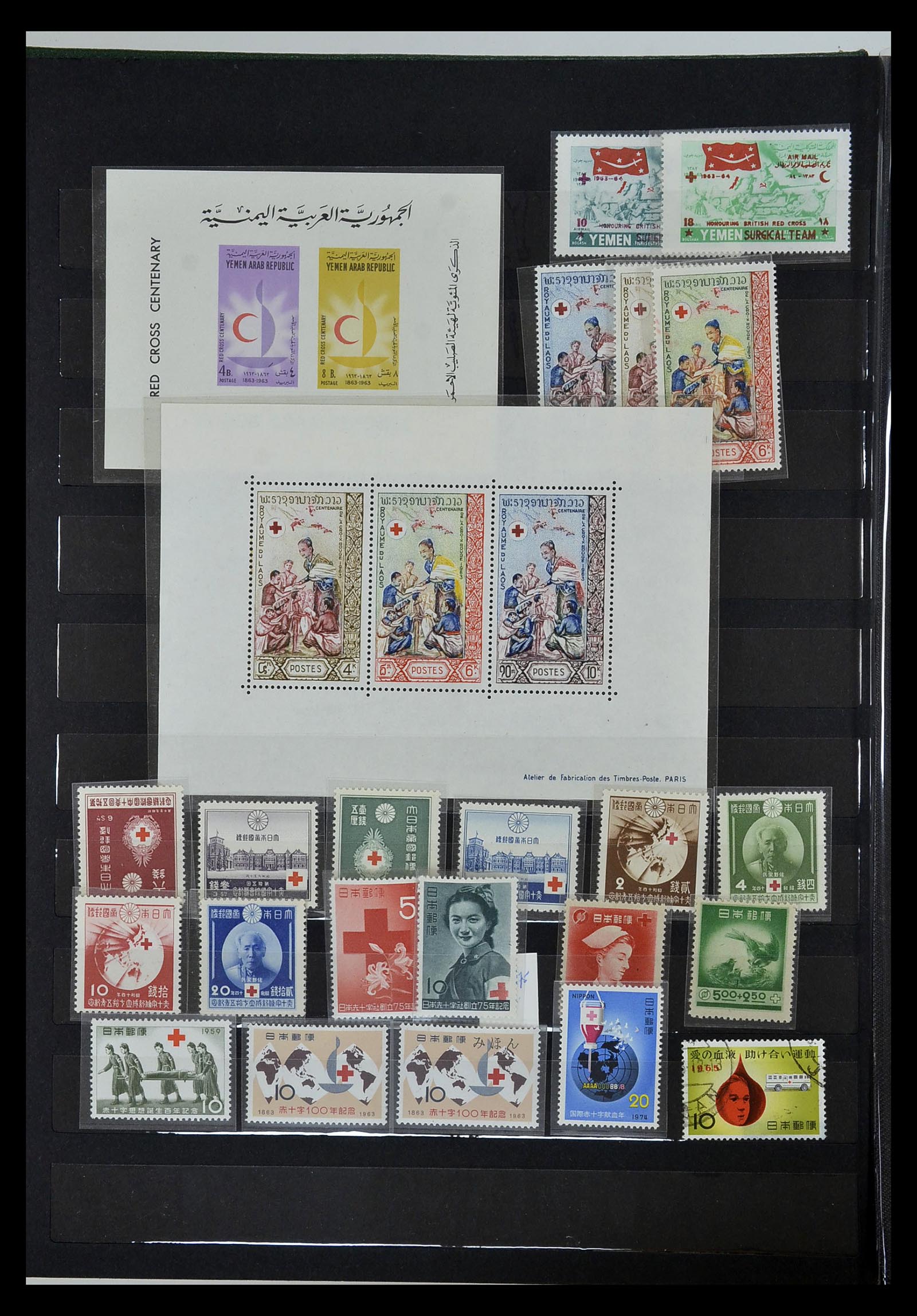 35032 059 - Postzegelverzameling 35032 Rode Kruis 1914-1990.