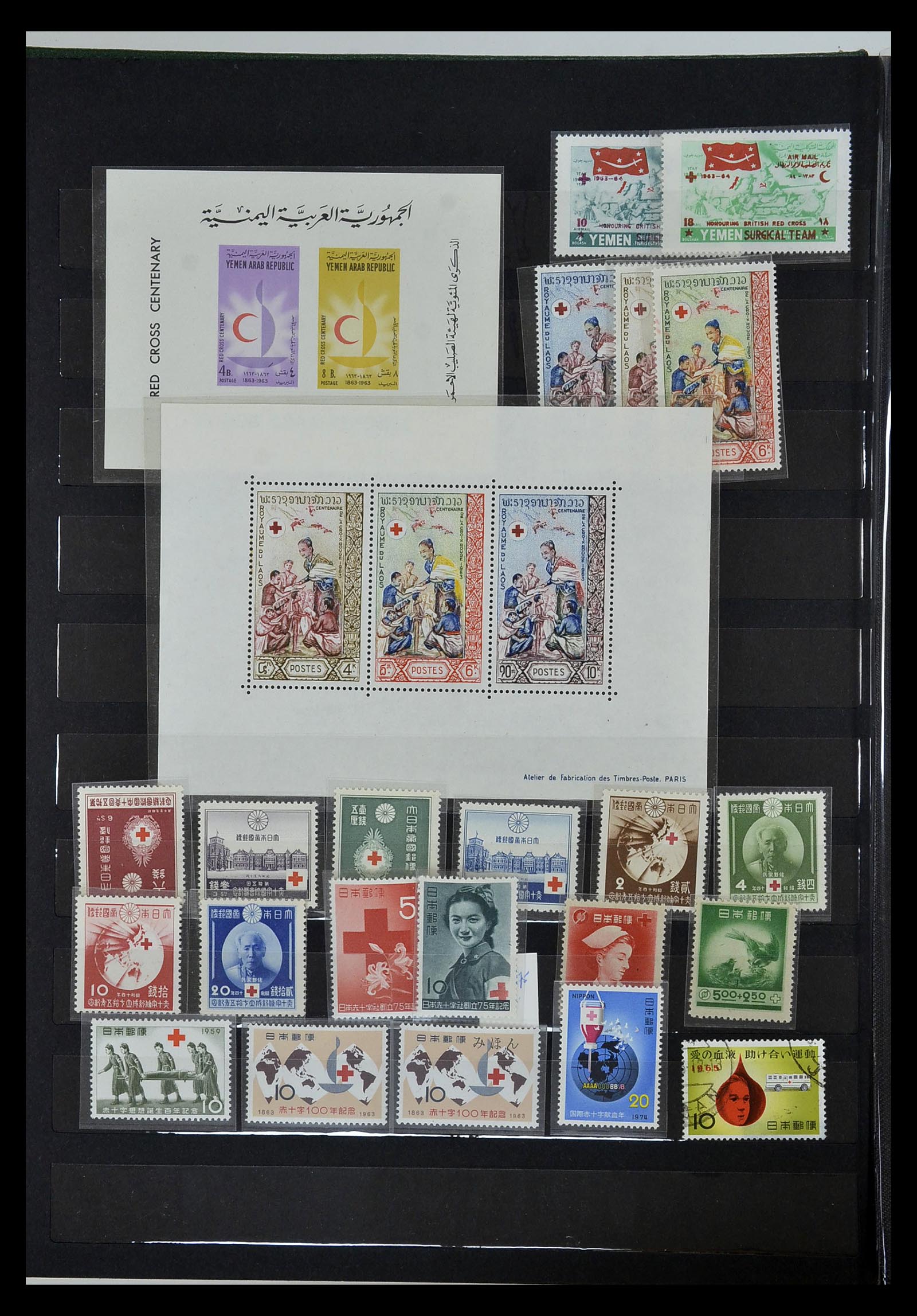 35032 059 - Stamp collection 35032 Red Cross 1914-1990.