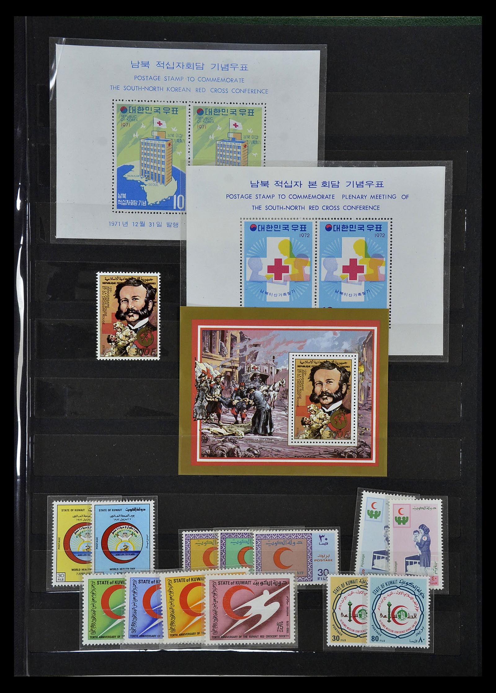 35032 064 - Stamp collection 35032 Red Cross 1914-1990.