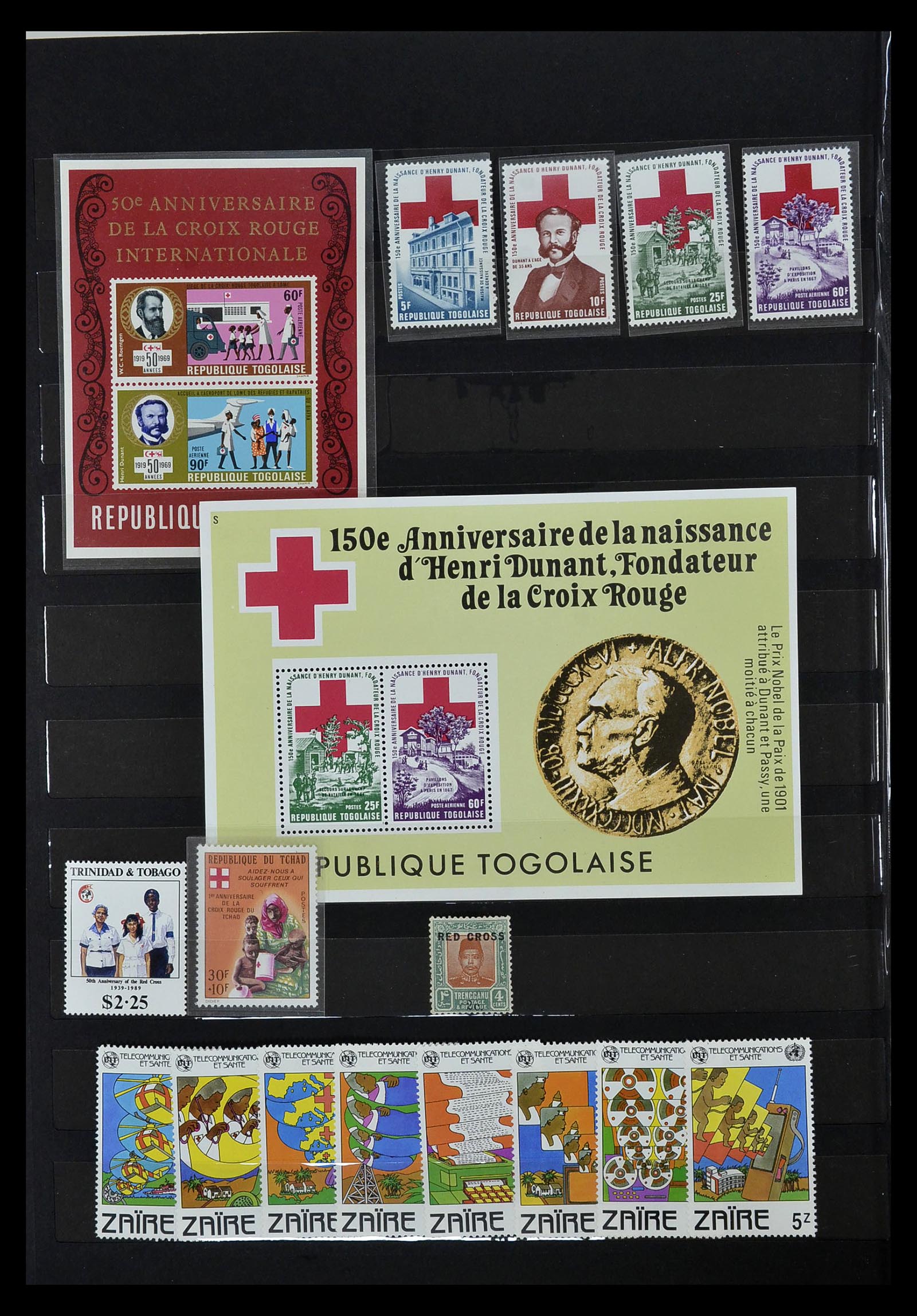 35032 073 - Stamp collection 35032 Red Cross 1914-1990.