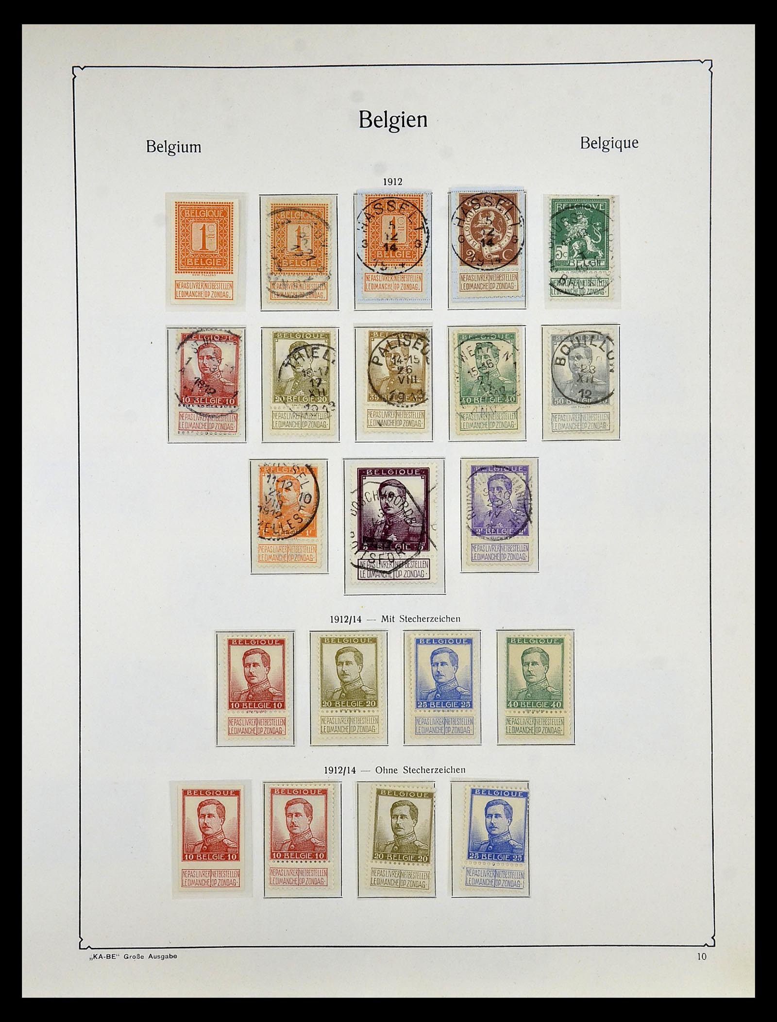 35034 013 - Stamp Collection 35034 Belgium 1849-1982.