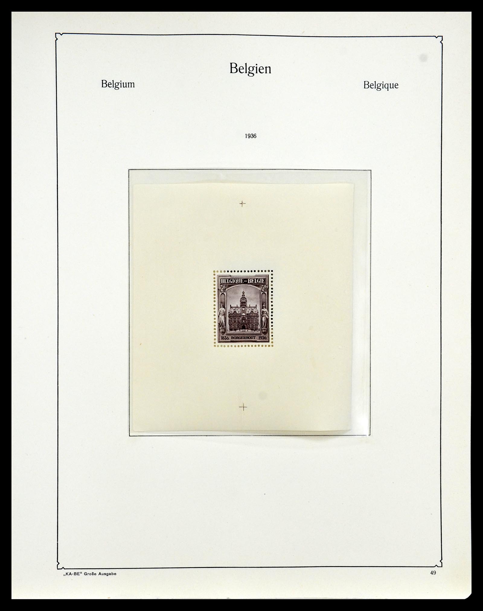 35034 056 - Postzegelverzameling 35034 België 1849-1982.