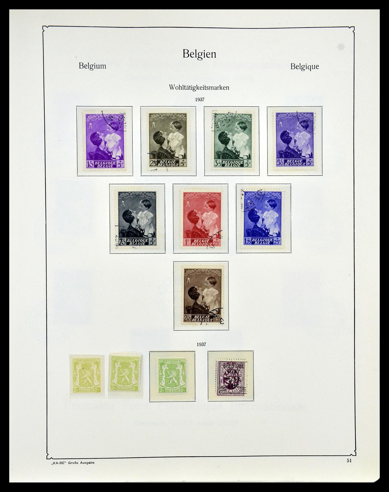 35034 058 - Stamp Collection 35034 Belgium 1849-1982.