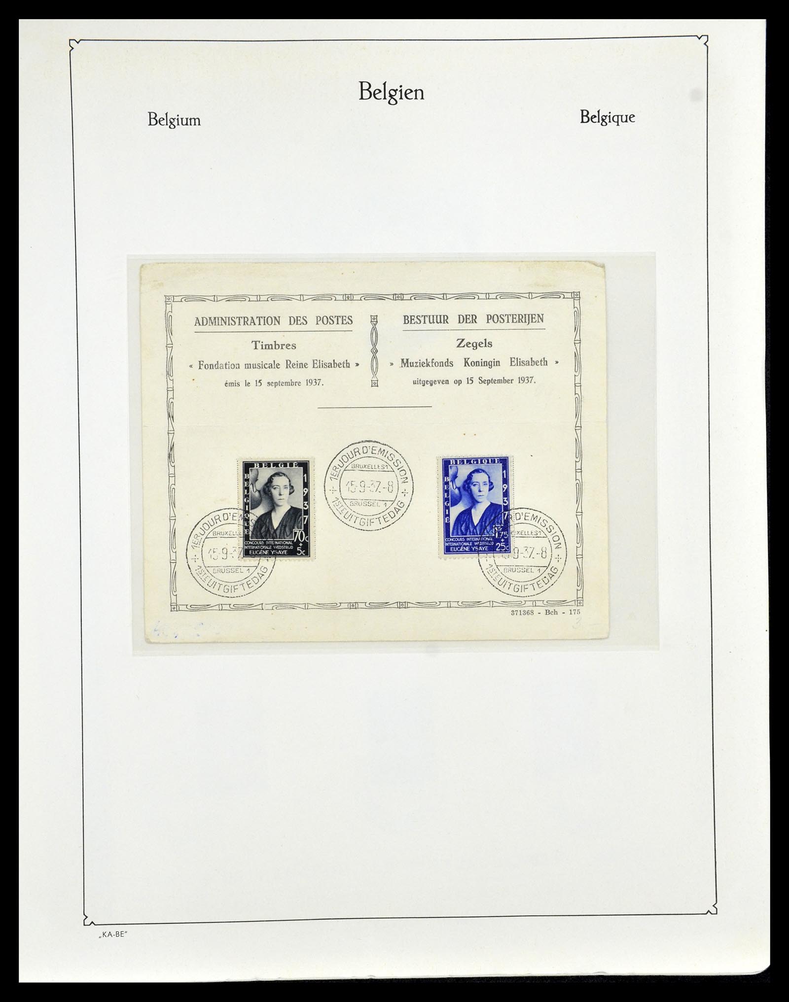 35034 061 - Stamp Collection 35034 Belgium 1849-1982.