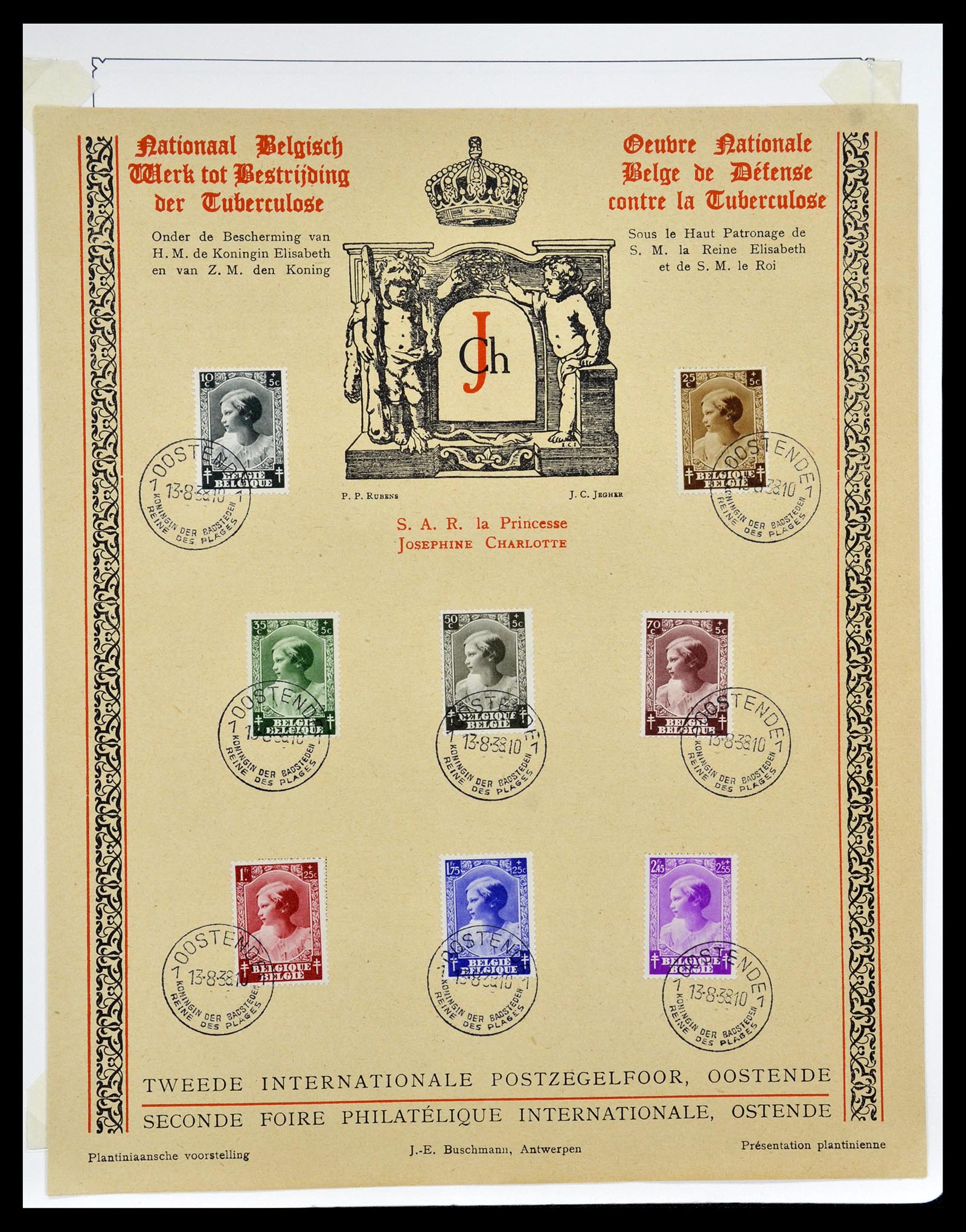 35034 062 - Stamp Collection 35034 Belgium 1849-1982.