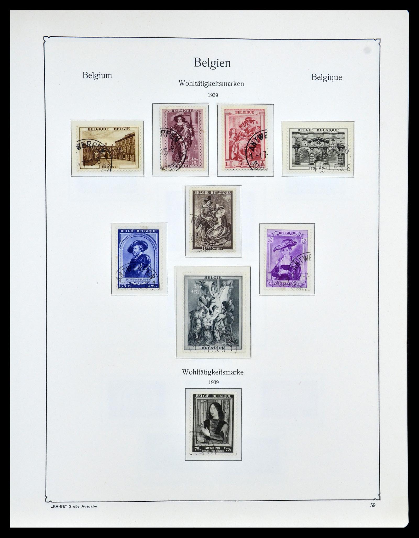 35034 071 - Stamp Collection 35034 Belgium 1849-1982.