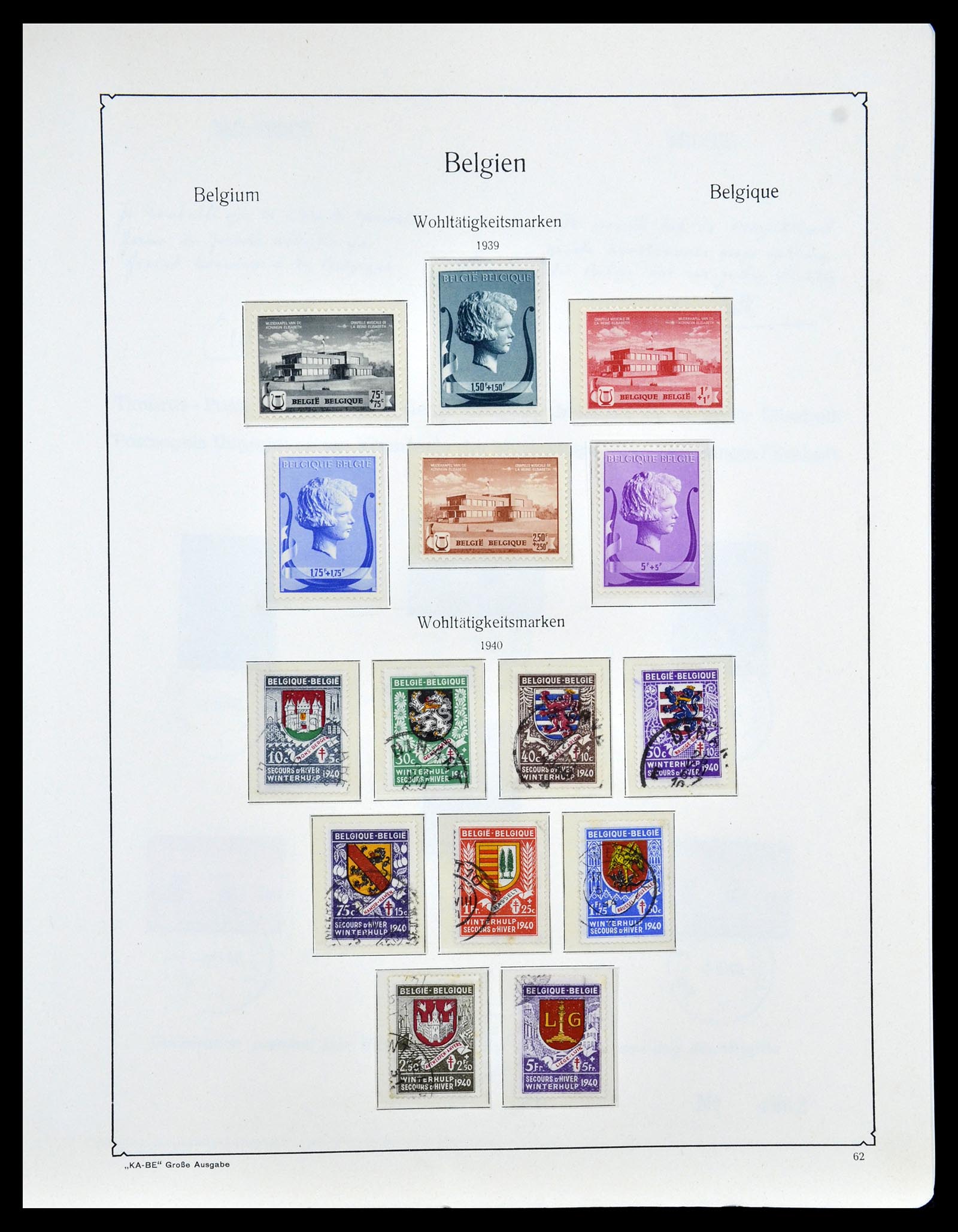 35034 074 - Stamp Collection 35034 Belgium 1849-1982.