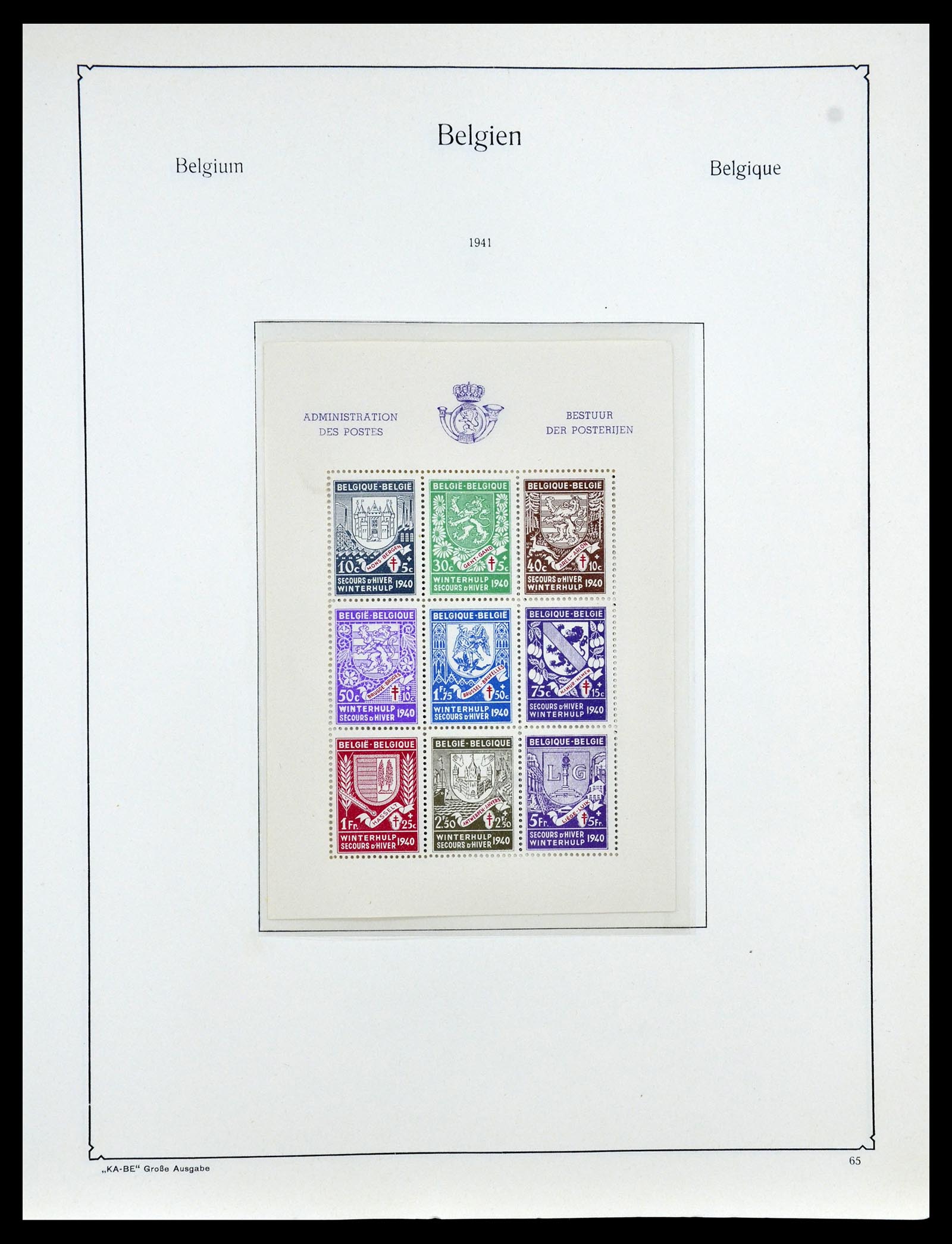 35034 079 - Stamp Collection 35034 Belgium 1849-1982.