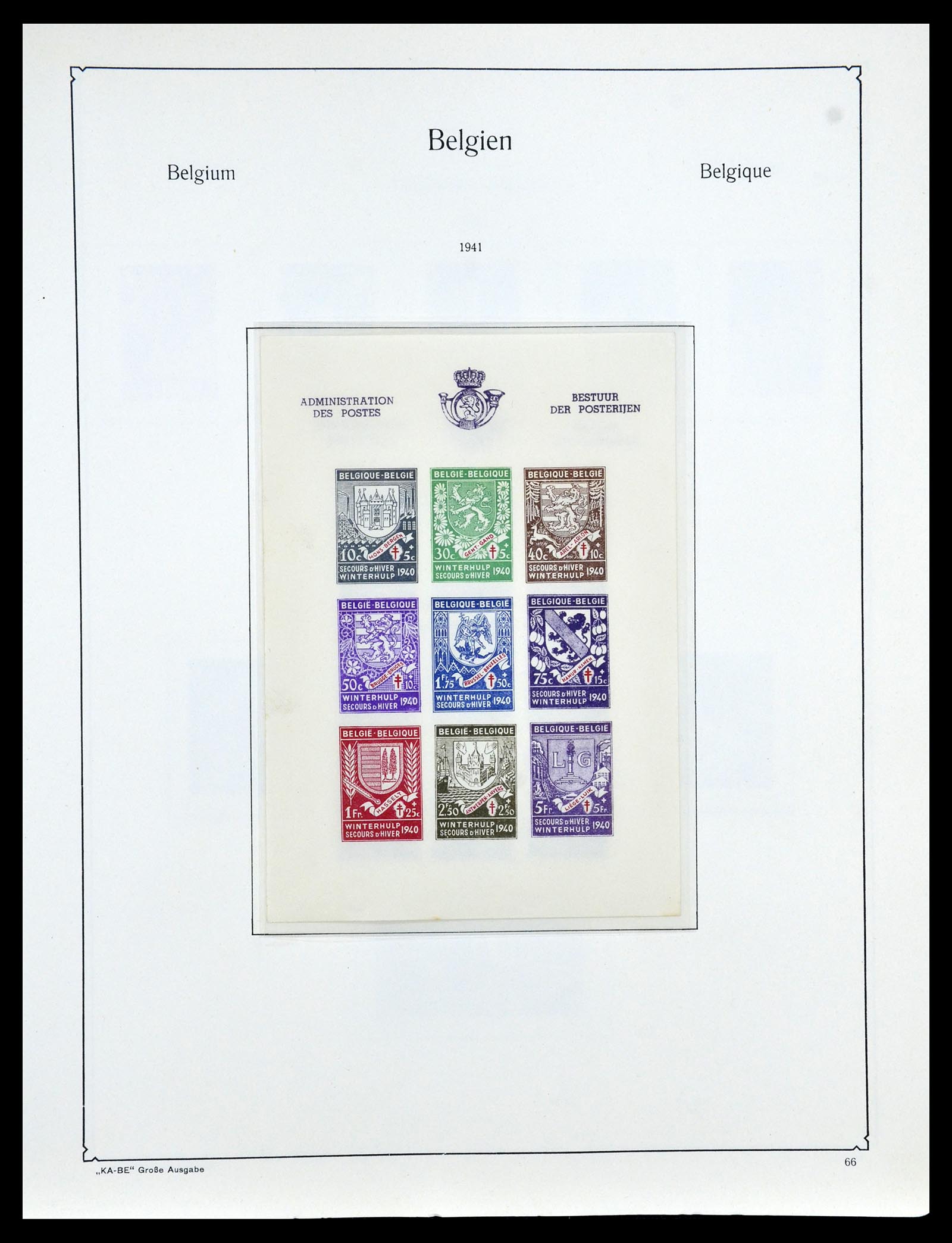 35034 080 - Postzegelverzameling 35034 België 1849-1982.