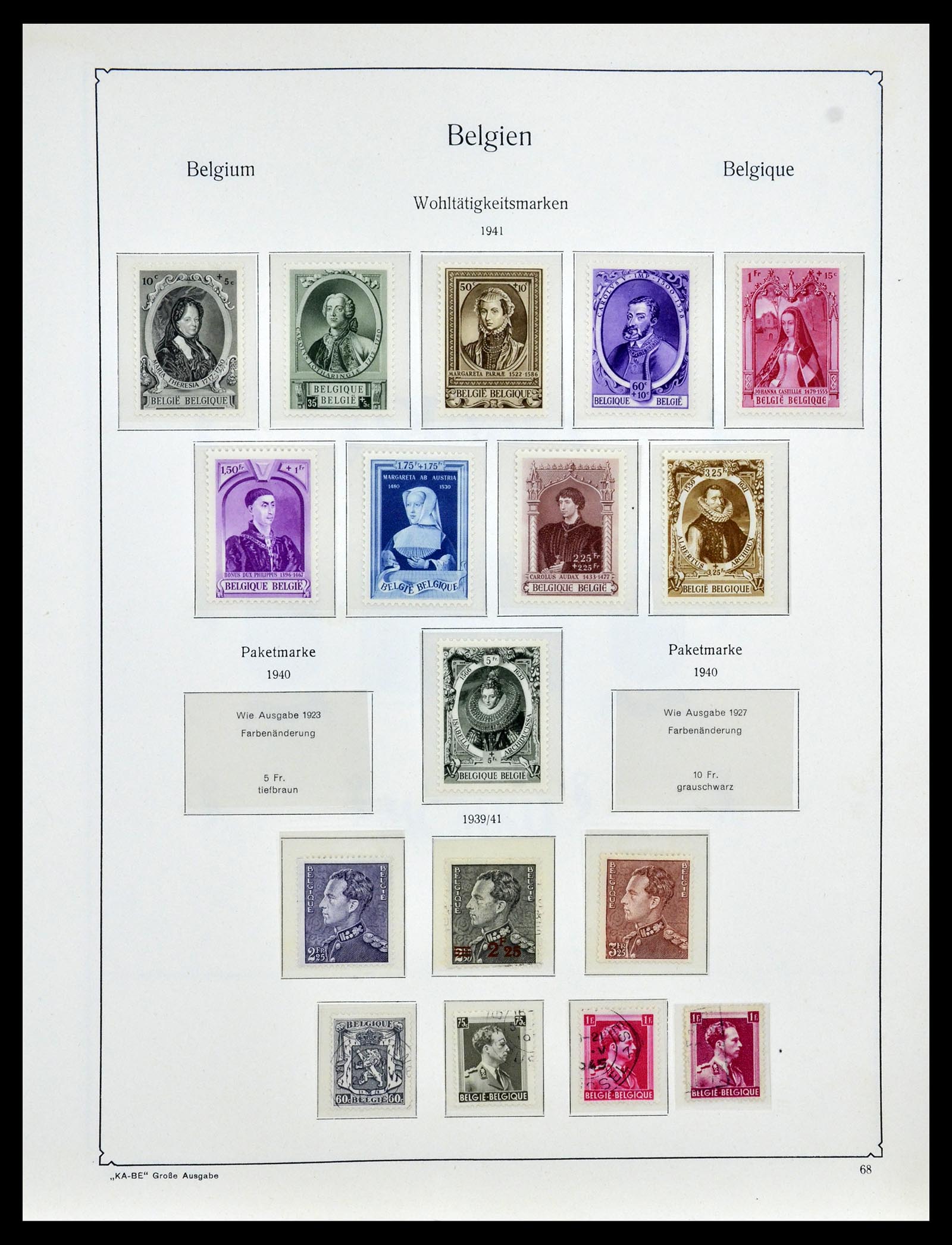 35034 083 - Stamp Collection 35034 Belgium 1849-1982.