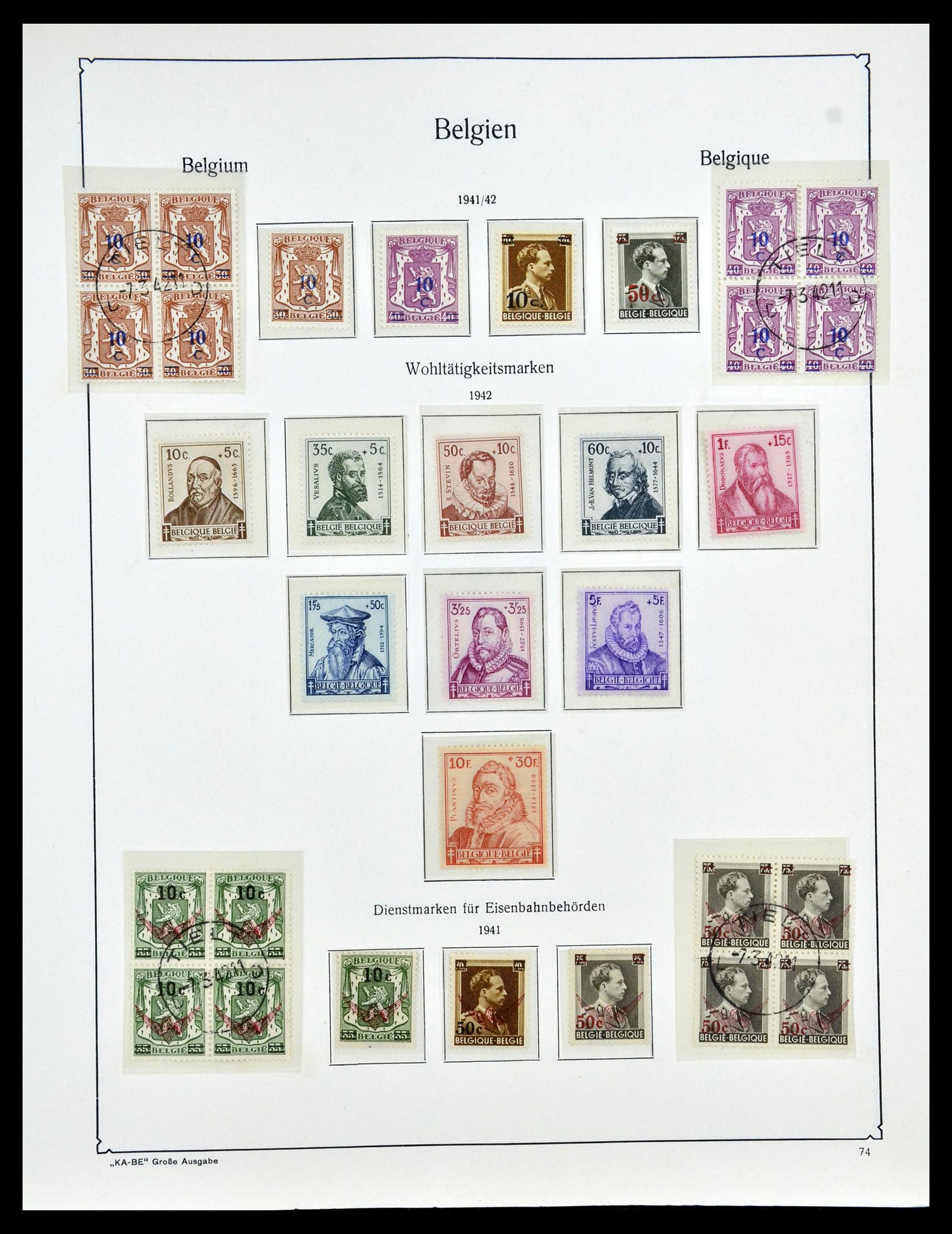 35034 092 - Stamp Collection 35034 Belgium 1849-1982.