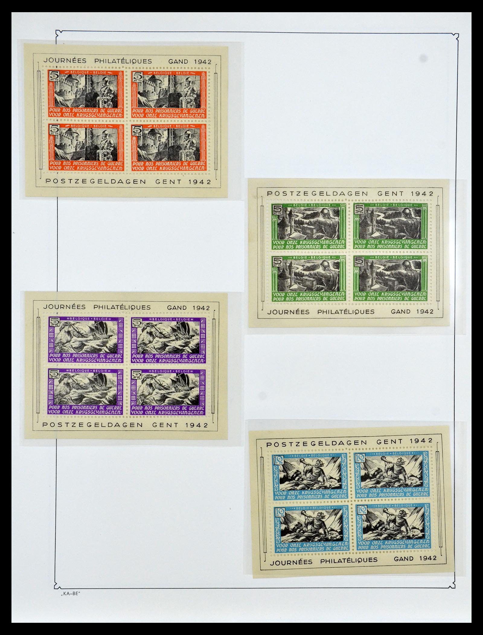 35034 100 - Stamp Collection 35034 Belgium 1849-1982.