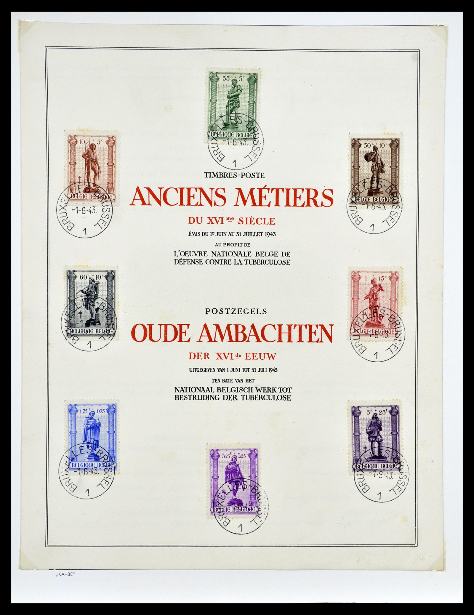 35034 105 - Postzegelverzameling 35034 België 1849-1982.