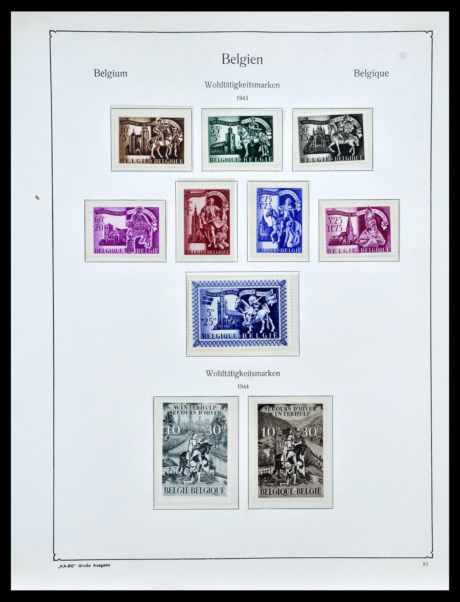 35034 108 - Postzegelverzameling 35034 België 1849-1982.
