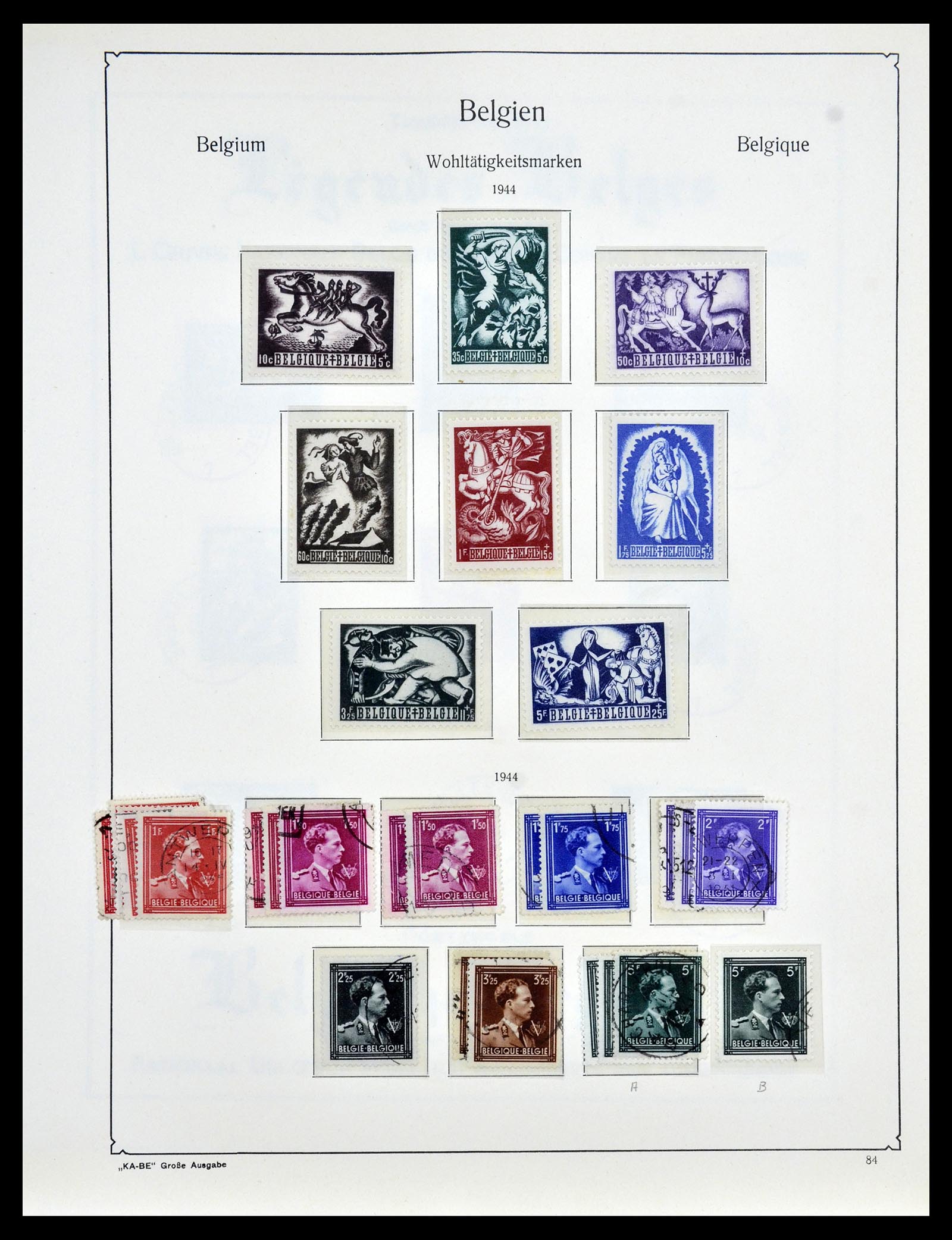 35034 112 - Postzegelverzameling 35034 België 1849-1982.
