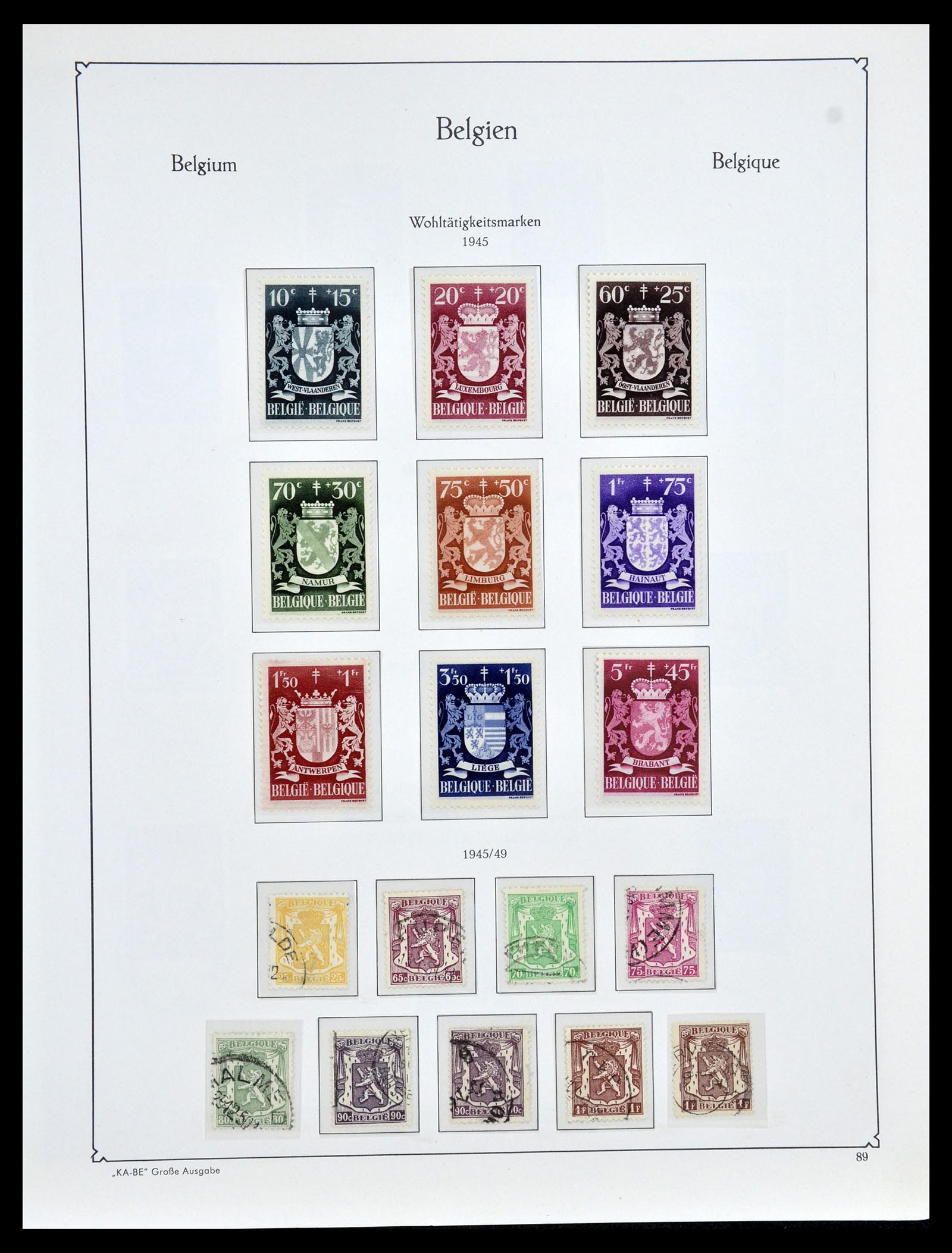 35034 120 - Postzegelverzameling 35034 België 1849-1982.