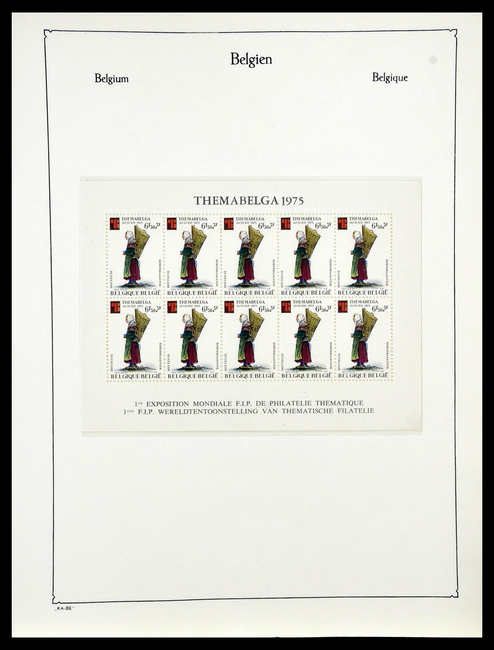 35034 301 - Postzegelverzameling 35034 België 1849-1982.