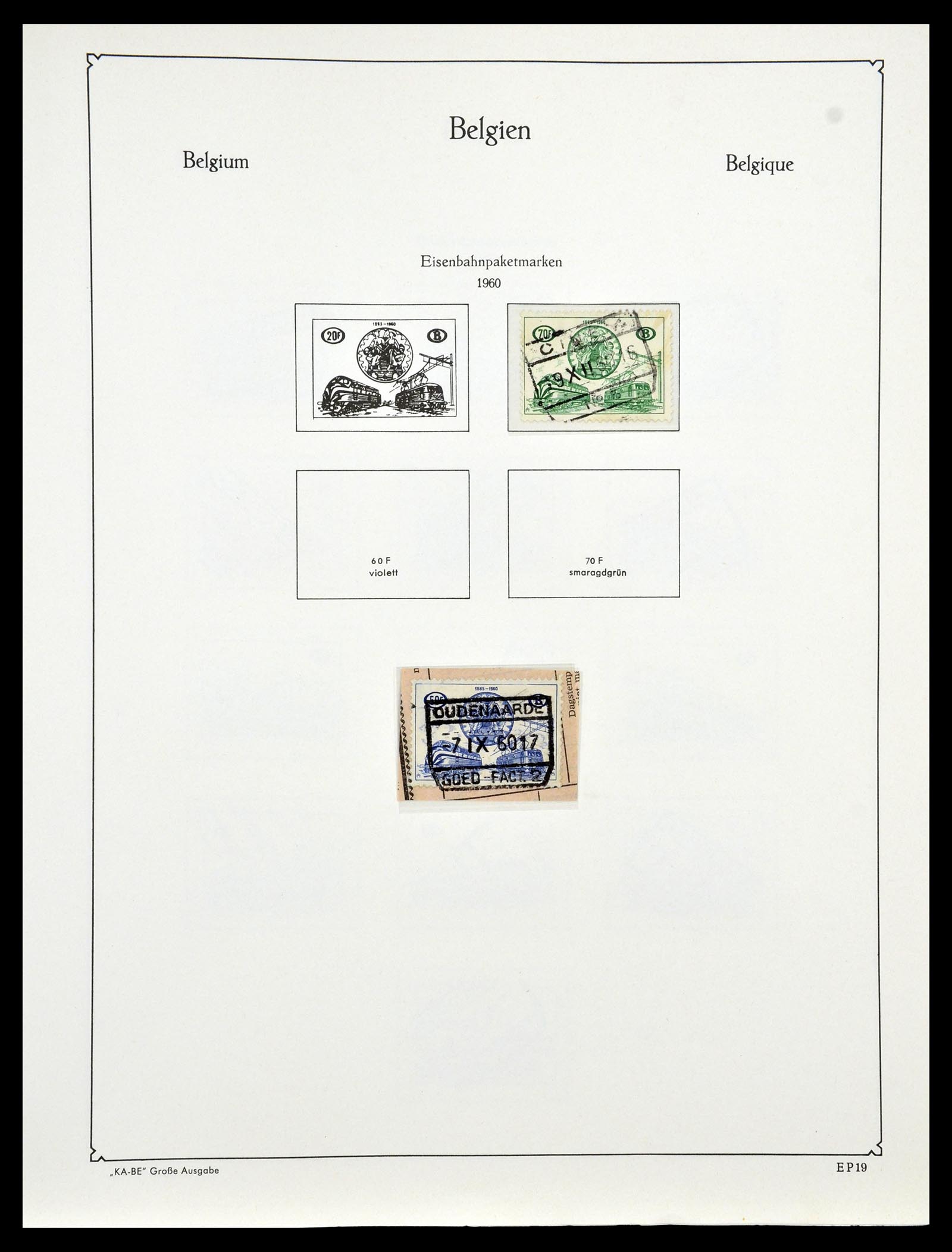 35034 336 - Postzegelverzameling 35034 België 1849-1982.