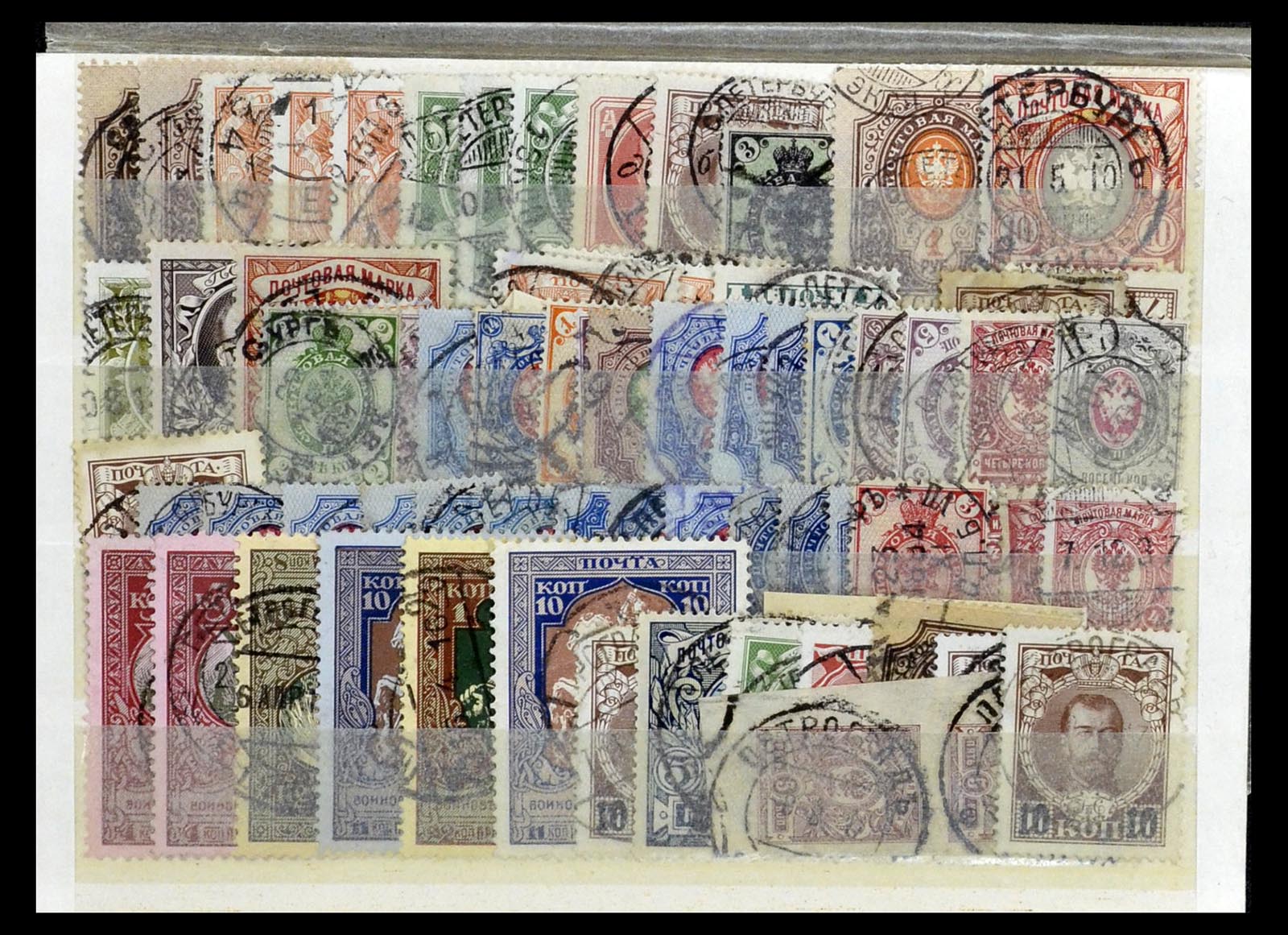 35038 003 - Postzegelverzameling 35038 Rusland afstempelingen 1864-1919.