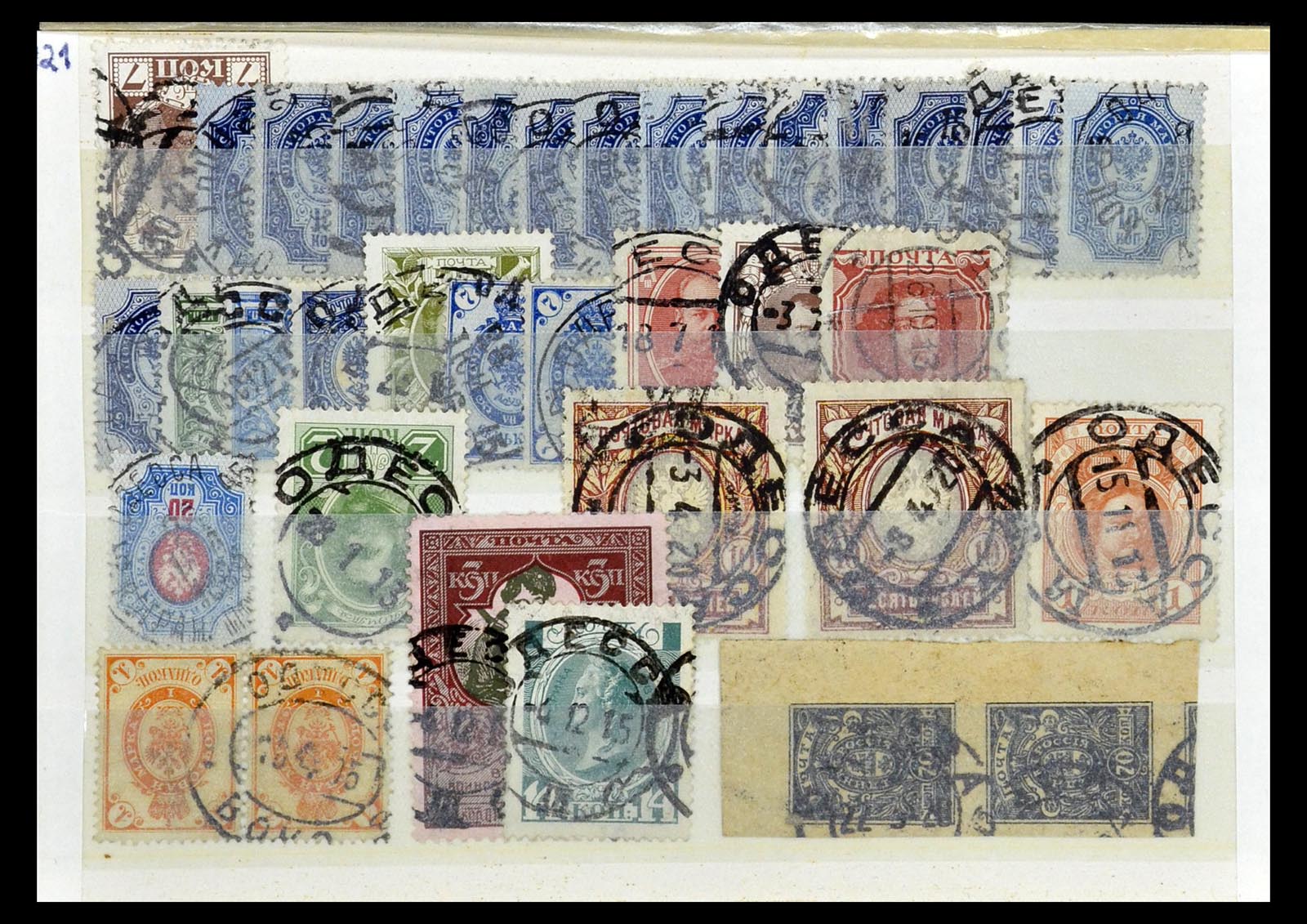 35038 006 - Postzegelverzameling 35038 Rusland afstempelingen 1864-1919.