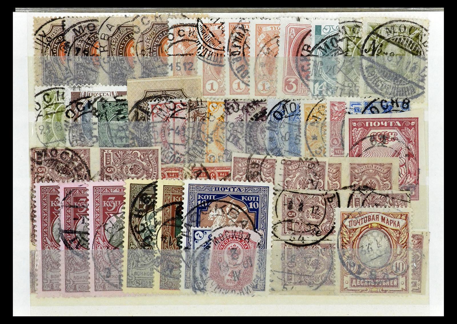 35038 009 - Postzegelverzameling 35038 Rusland afstempelingen 1864-1919.
