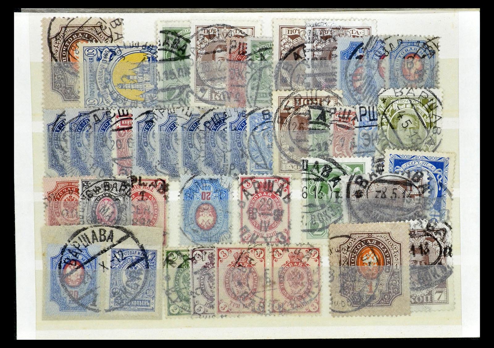 35038 011 - Postzegelverzameling 35038 Rusland afstempelingen 1864-1919.