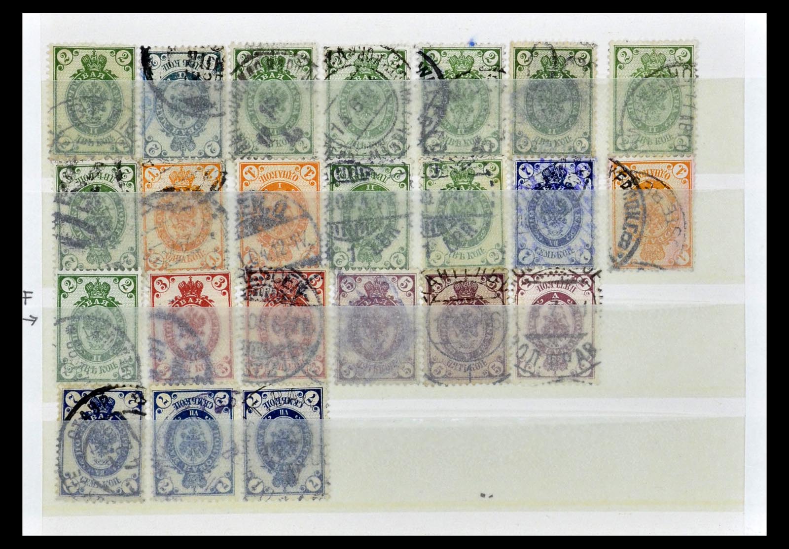 35038 012 - Postzegelverzameling 35038 Rusland afstempelingen 1864-1919.