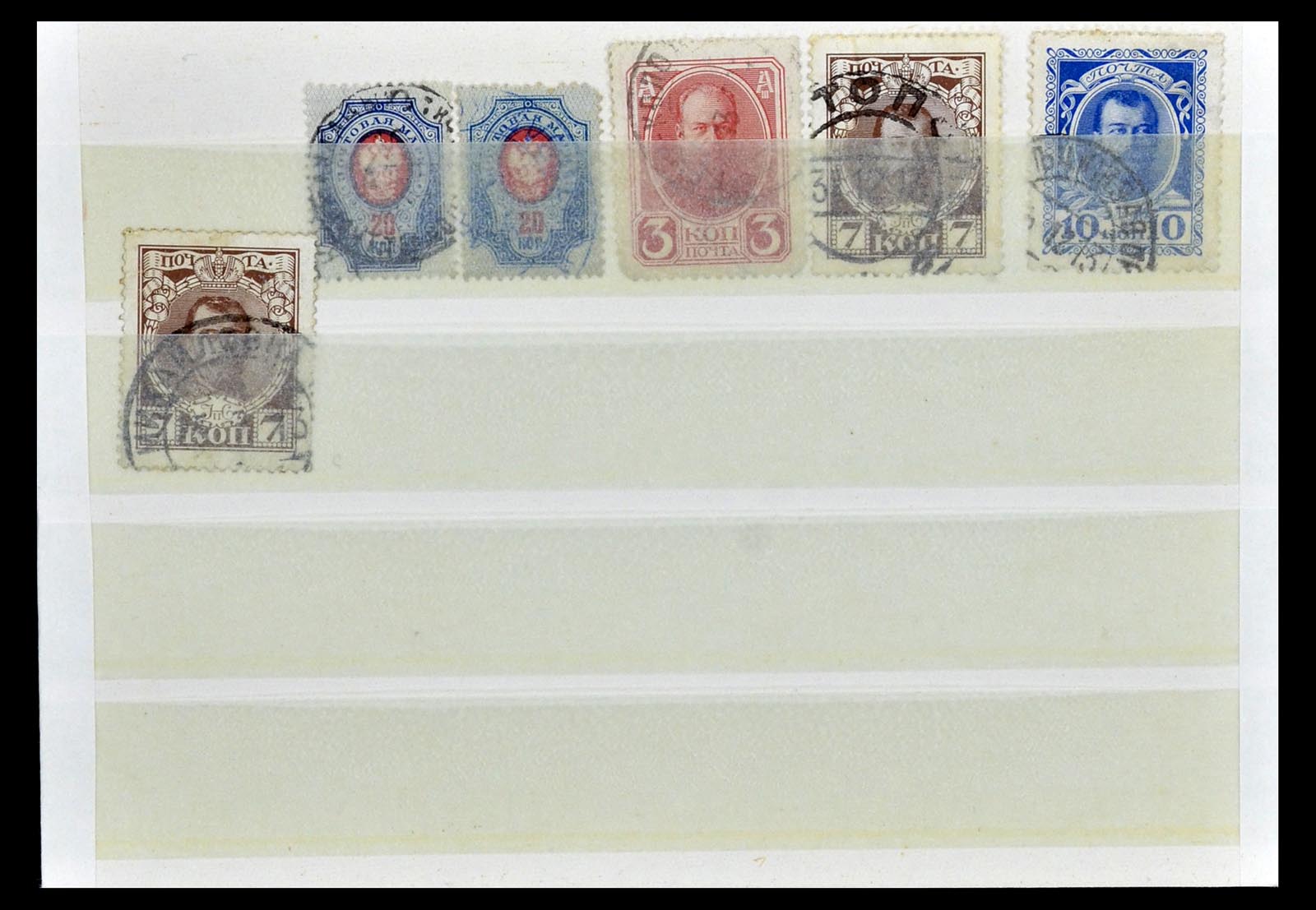 35038 013 - Postzegelverzameling 35038 Rusland afstempelingen 1864-1919.
