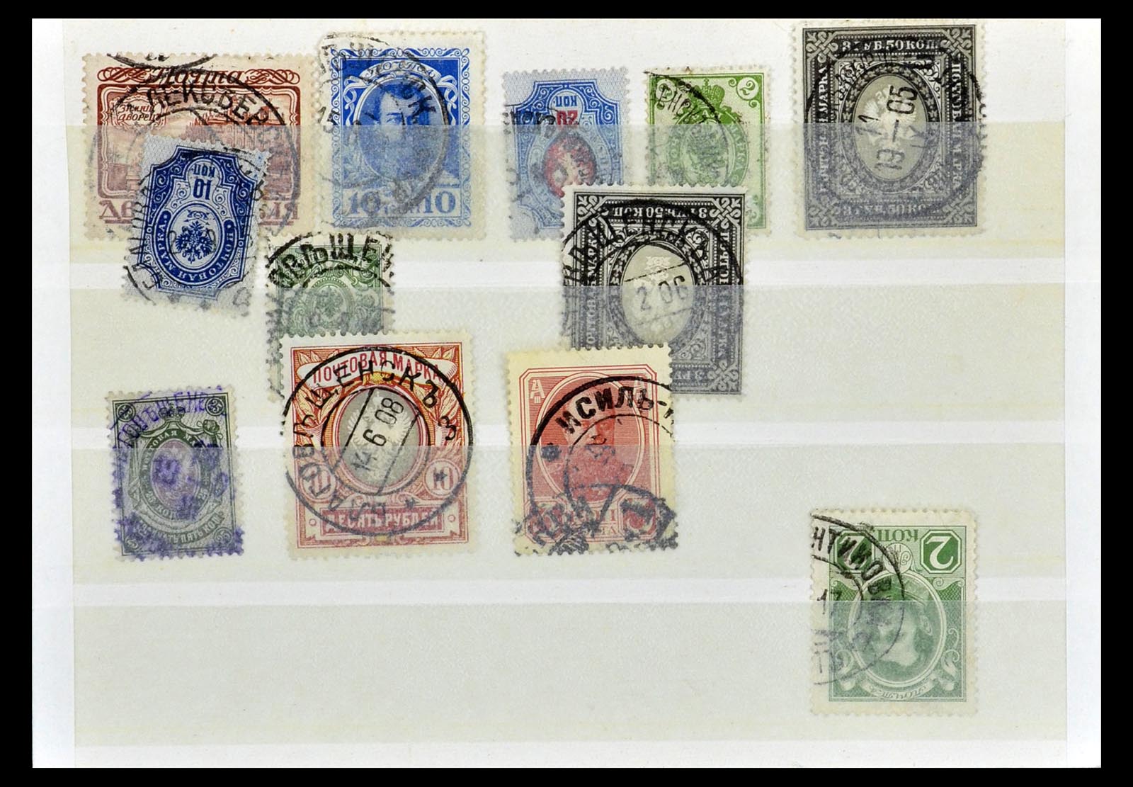 35038 015 - Postzegelverzameling 35038 Rusland afstempelingen 1864-1919.