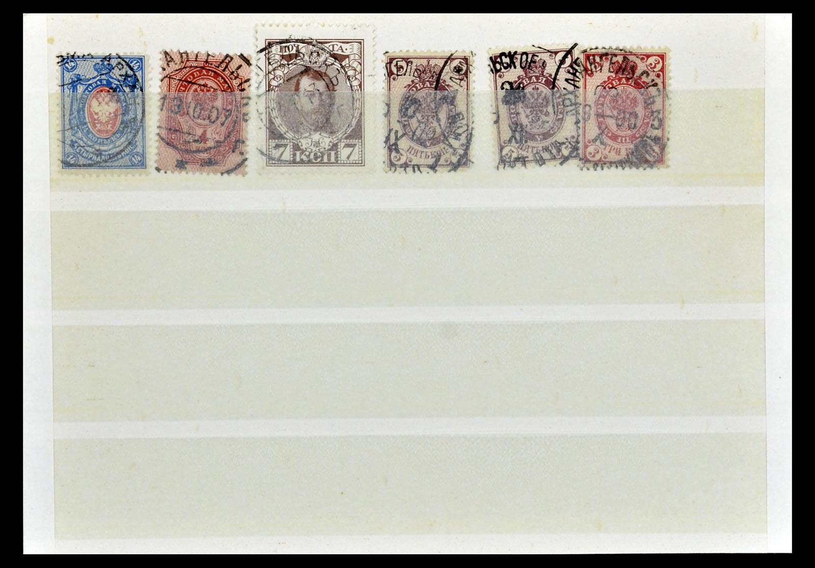 35038 019 - Postzegelverzameling 35038 Rusland afstempelingen 1864-1919.