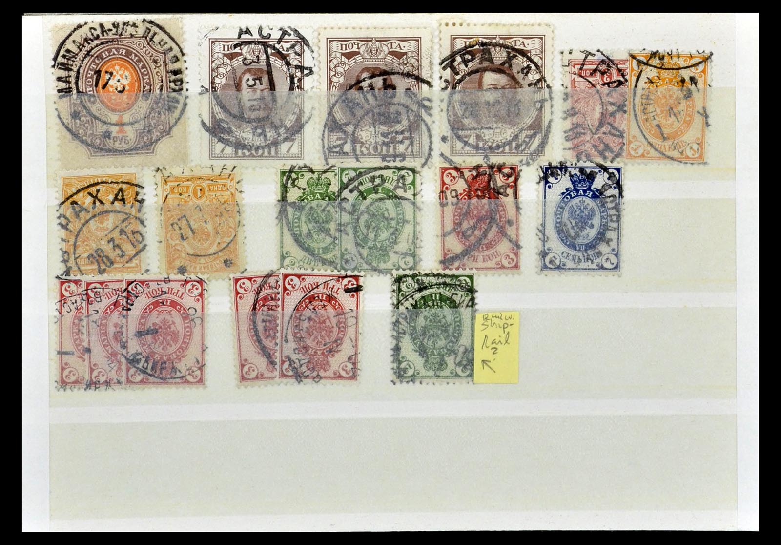 35038 021 - Stamp Collection 35038 Rusia cancellations 1864-1919.