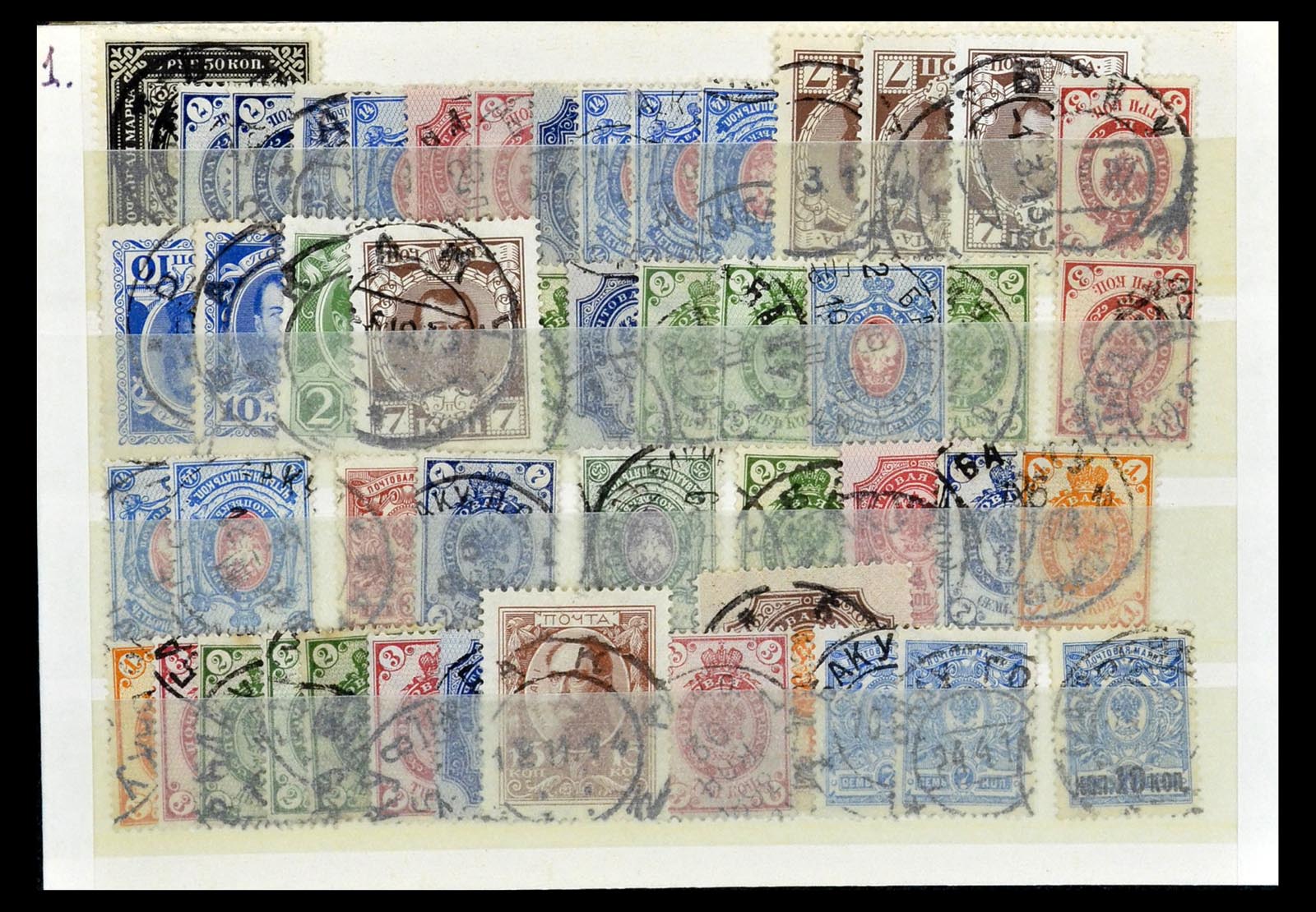 35038 023 - Stamp Collection 35038 Rusia cancellations 1864-1919.