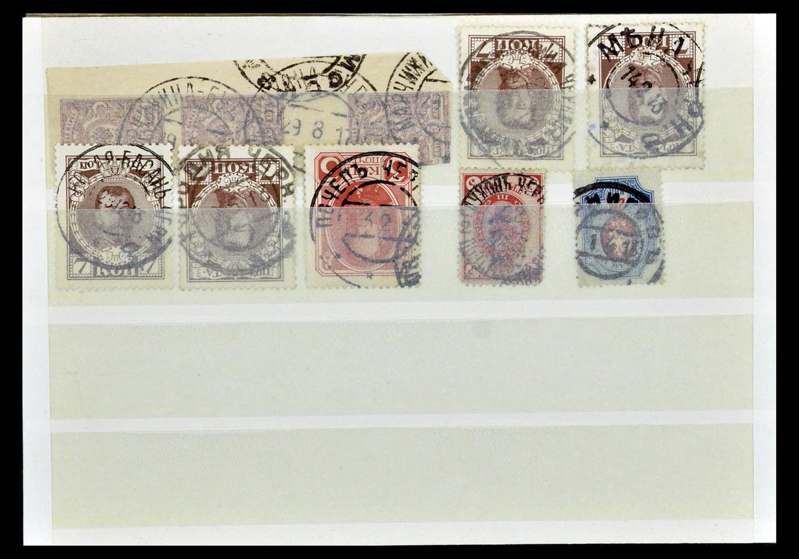 35038 031 - Stamp Collection 35038 Rusia cancellations 1864-1919.