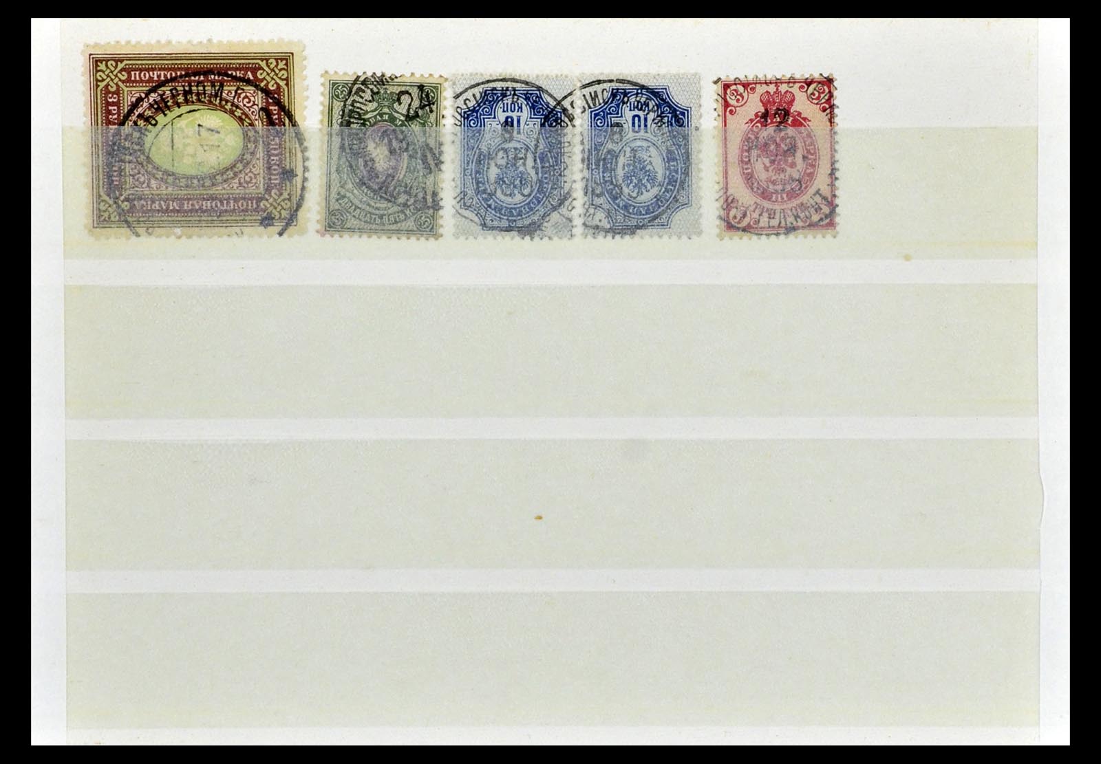 35038 033 - Stamp Collection 35038 Rusia cancellations 1864-1919.