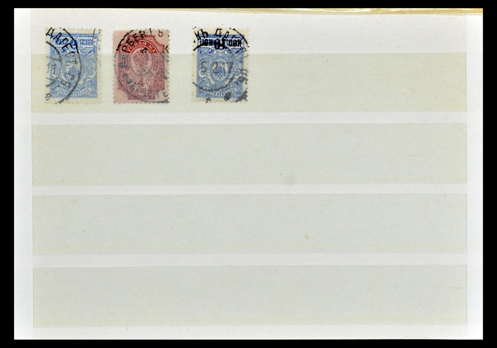 35038 035 - Stamp Collection 35038 Rusia cancellations 1864-1919.