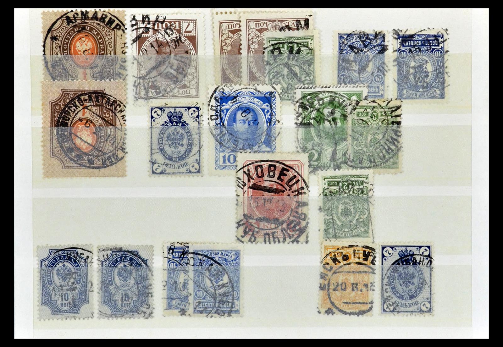 35038 042 - Stamp Collection 35038 Rusia cancellations 1864-1919.