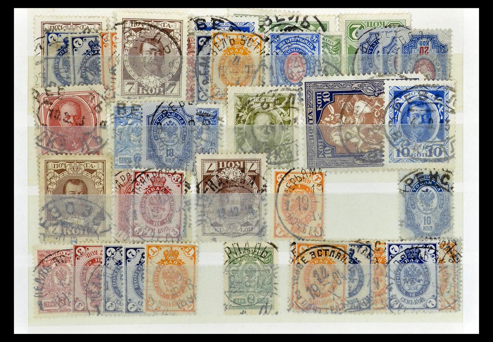 35038 050 - Postzegelverzameling 35038 Rusland afstempelingen 1864-1919.