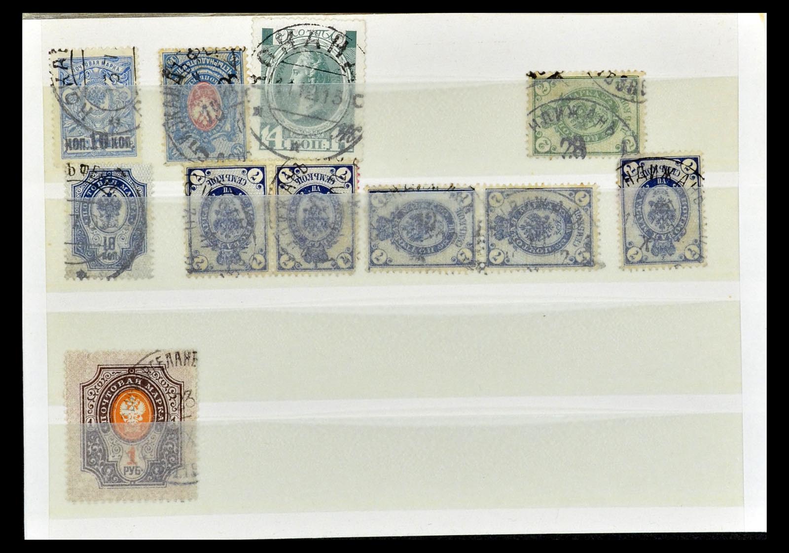 35038 052 - Postzegelverzameling 35038 Rusland afstempelingen 1864-1919.