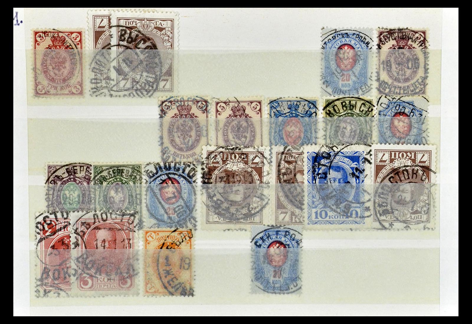 35038 056 - Postzegelverzameling 35038 Rusland afstempelingen 1864-1919.