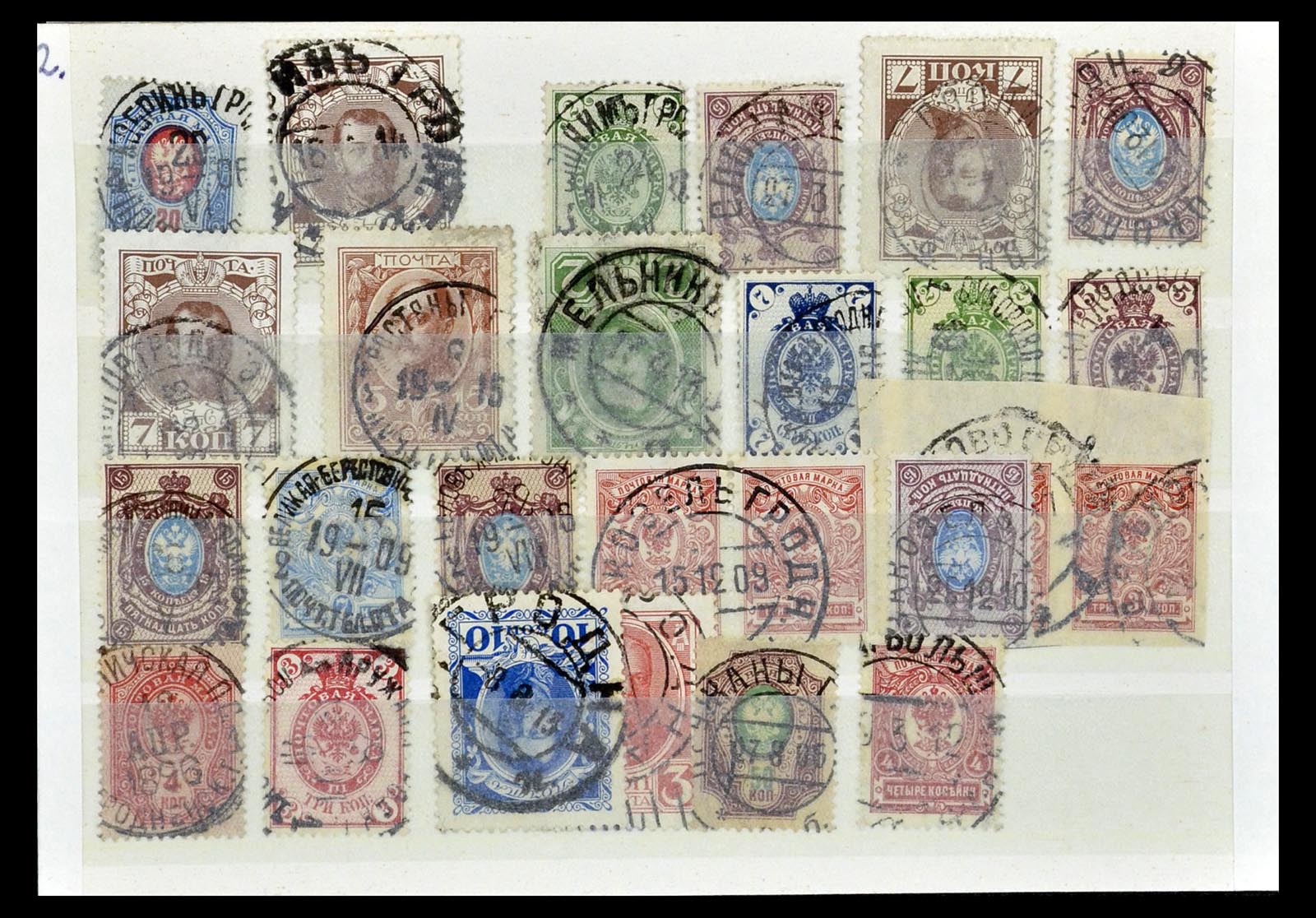 35038 057 - Postzegelverzameling 35038 Rusland afstempelingen 1864-1919.