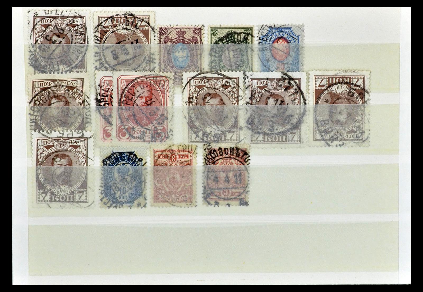 35038 058 - Postzegelverzameling 35038 Rusland afstempelingen 1864-1919.